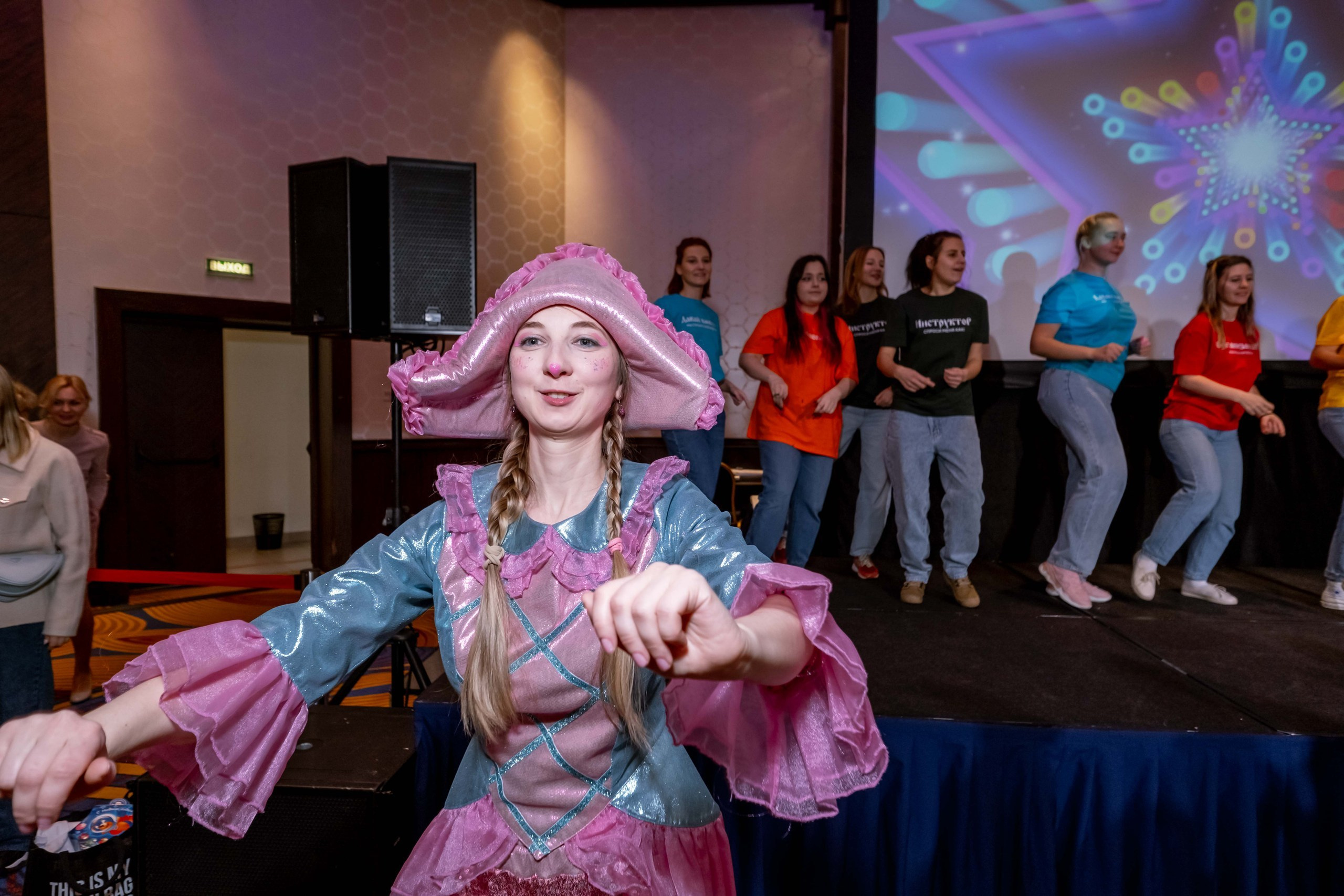 FAMILY DAY 750 чел. Территория M.I.C.E. Территория EVENT. Организация мероприятий