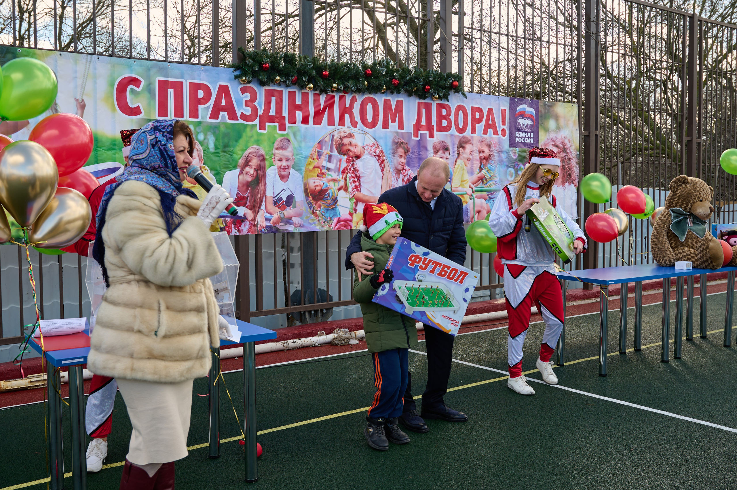 День двора в с. Виноградное. Жизнь курорта Кабардинка в фотографиях