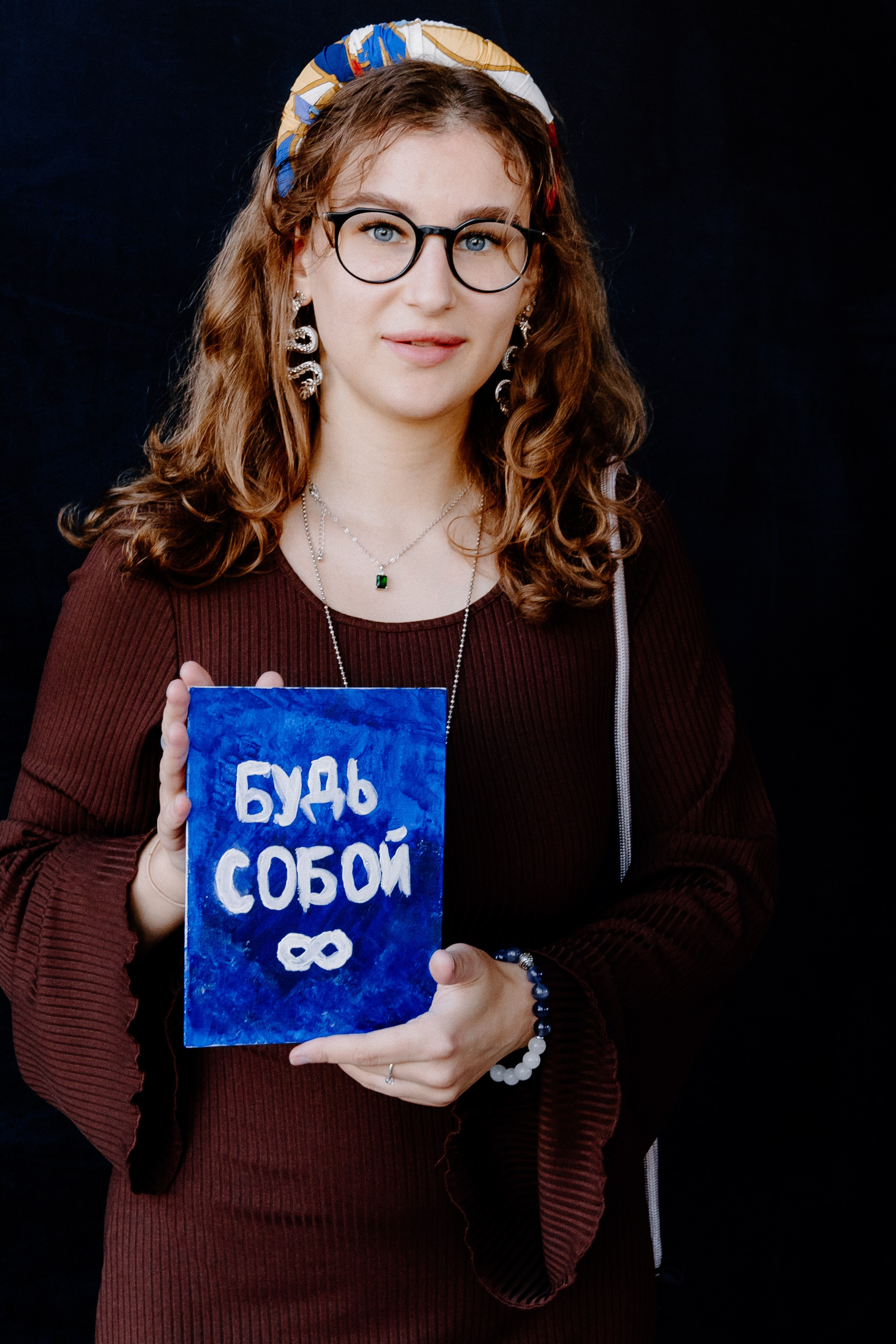 Бизнес —конференция «Южный порт». Свадебный/Портретный фотограф снимаю в Москве