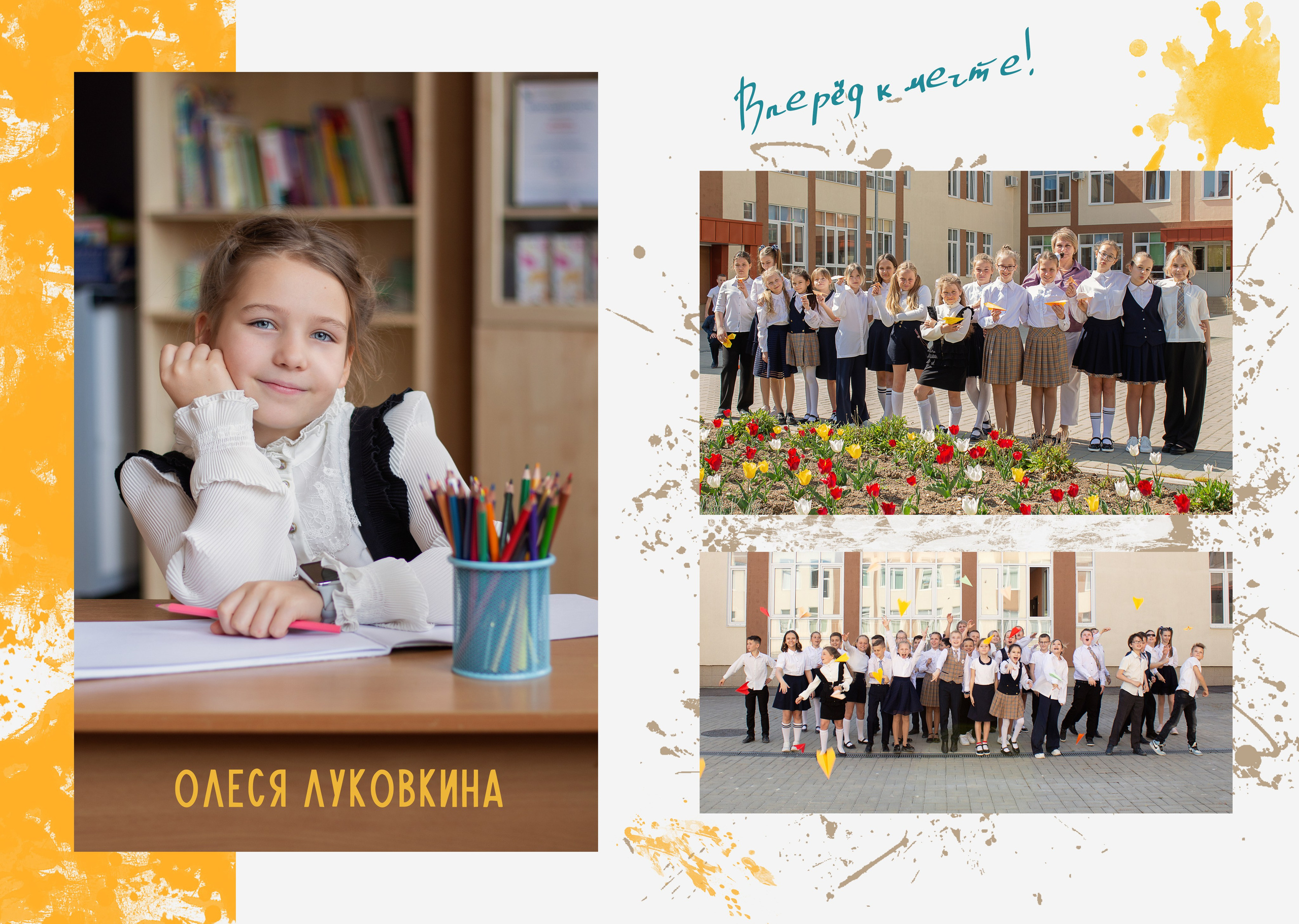 Альбом «НАСТРОЕНИЕ». Семейный и детский фотограф в г. Севастополь Екатерина Солдатова