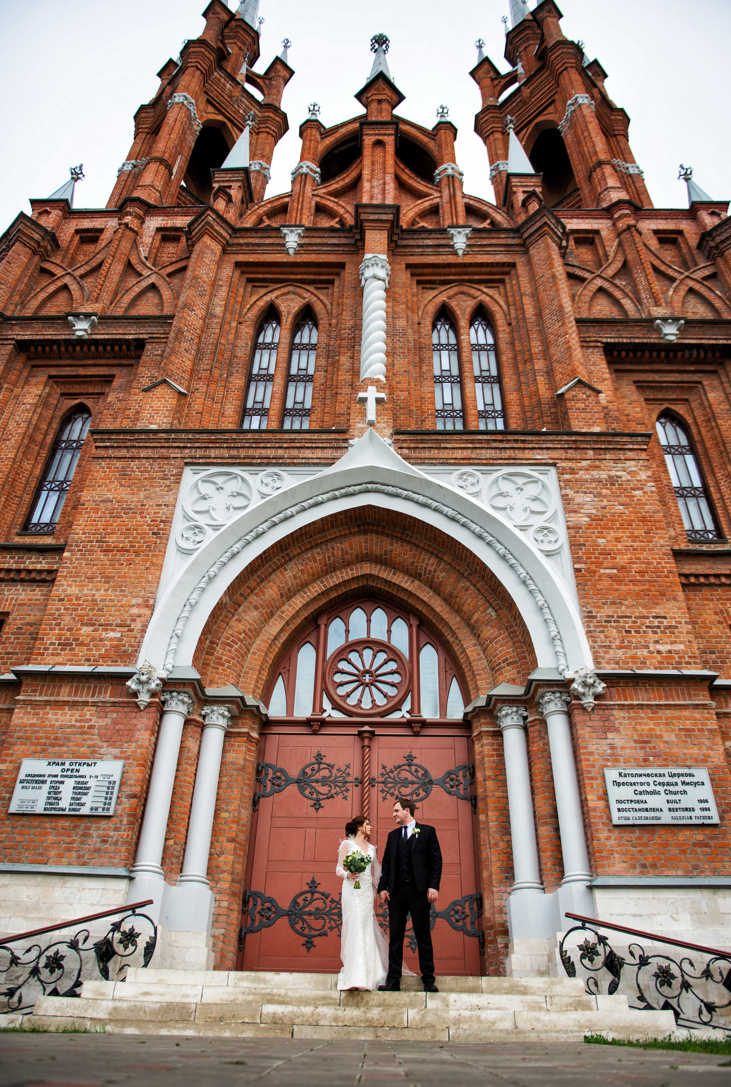 Свадьба в отеле