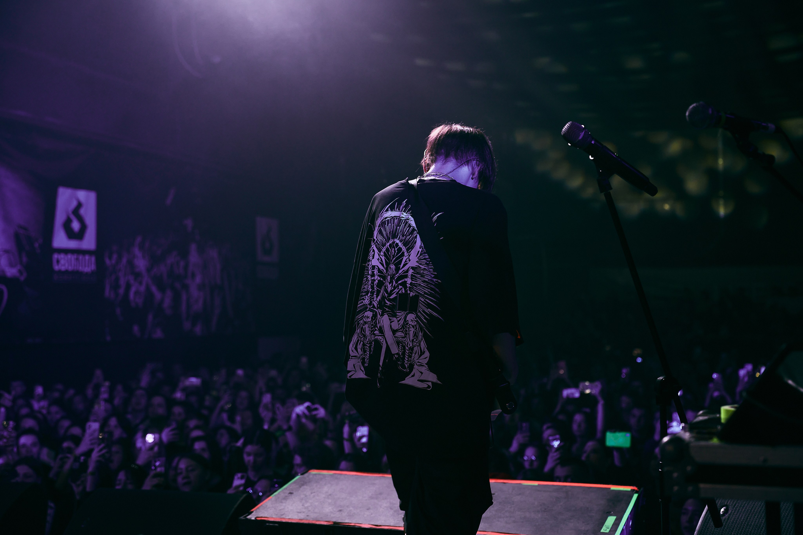 Pyrokinesis, МУККА, Тринадцать карат в Перми. Концертный фотограф в Перми, Москве и Екатеринбурге Максим Шибаков