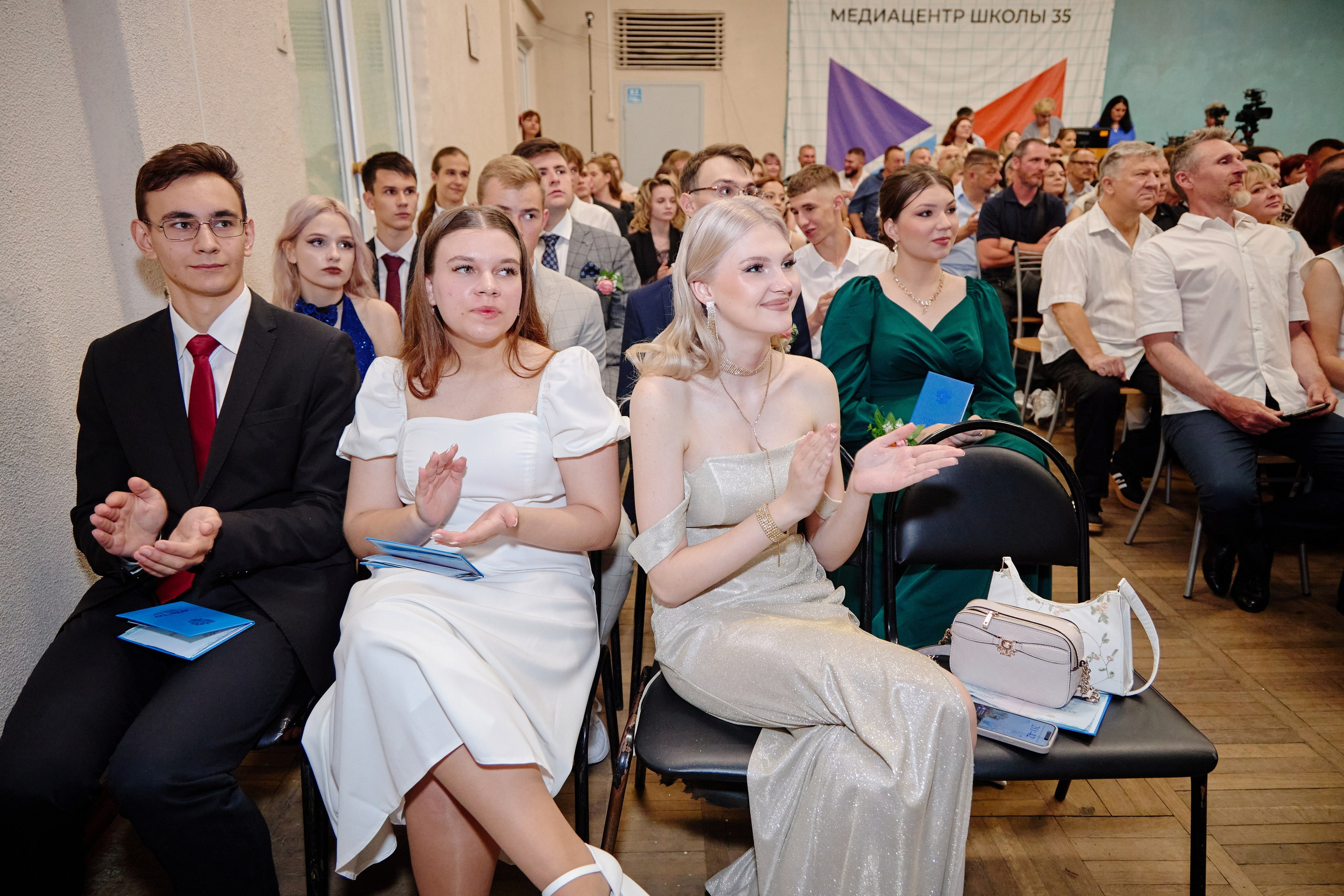 Выпускной 35 Сош. Фотограф Выпускные альбомы Таганрог Сергей Коробченко