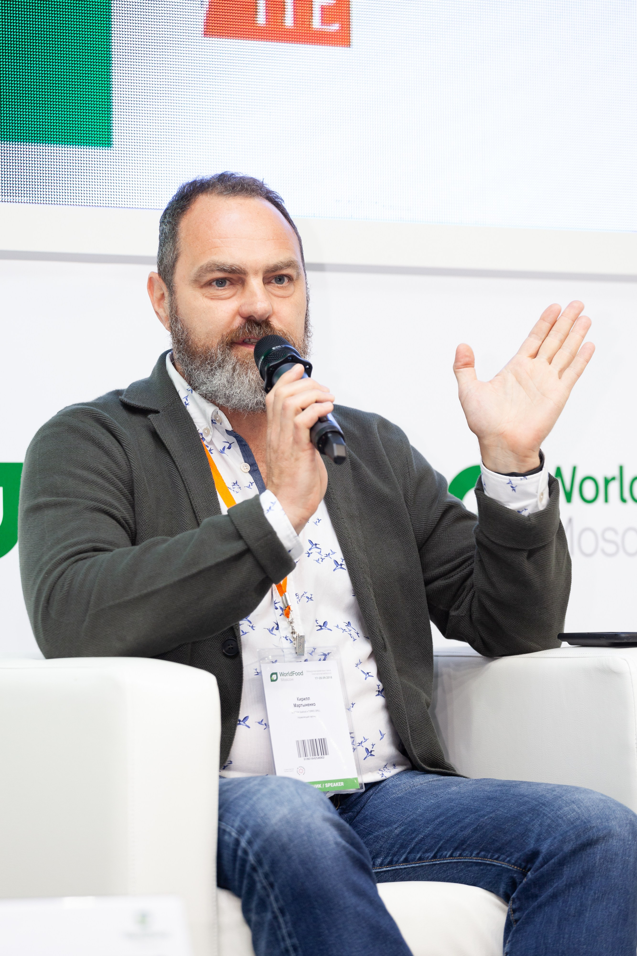 Репортажная фотосъёмка на выставке-конференции World Food Expo. Рекламный, предметный, репортажный, семейный фотограф и художник в Москве