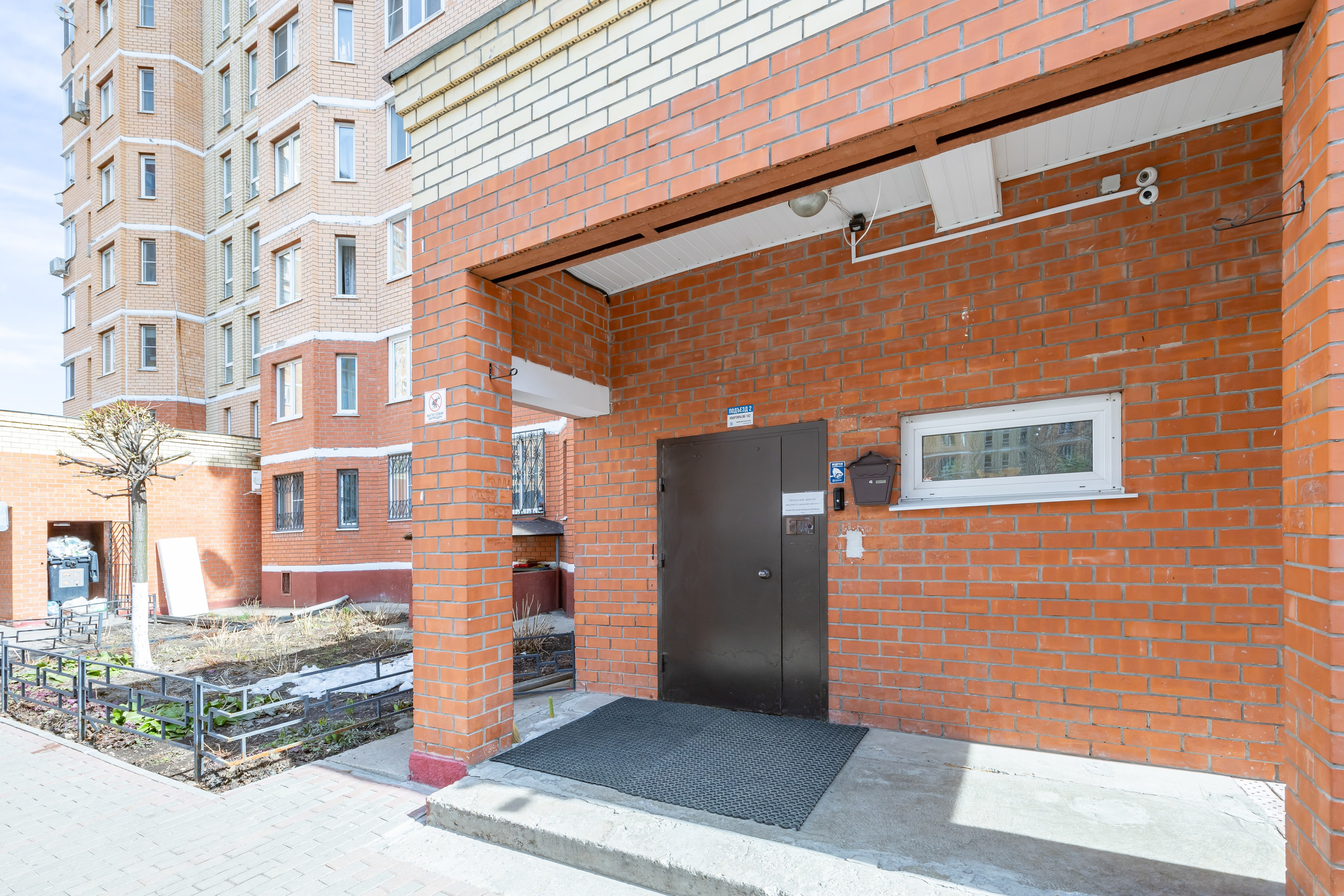 Съемка квартиры для продажи в Московском. Интерьерный фотограф в Москве Сергей Чекмезов