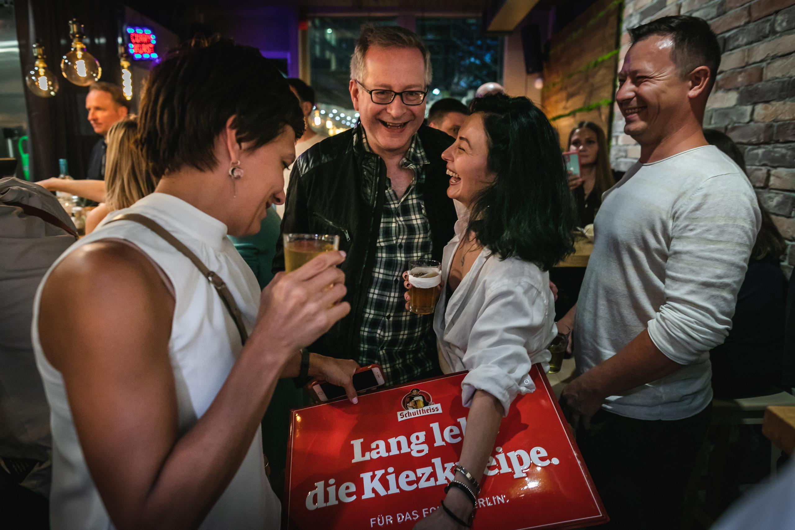 Вюрст. Главная