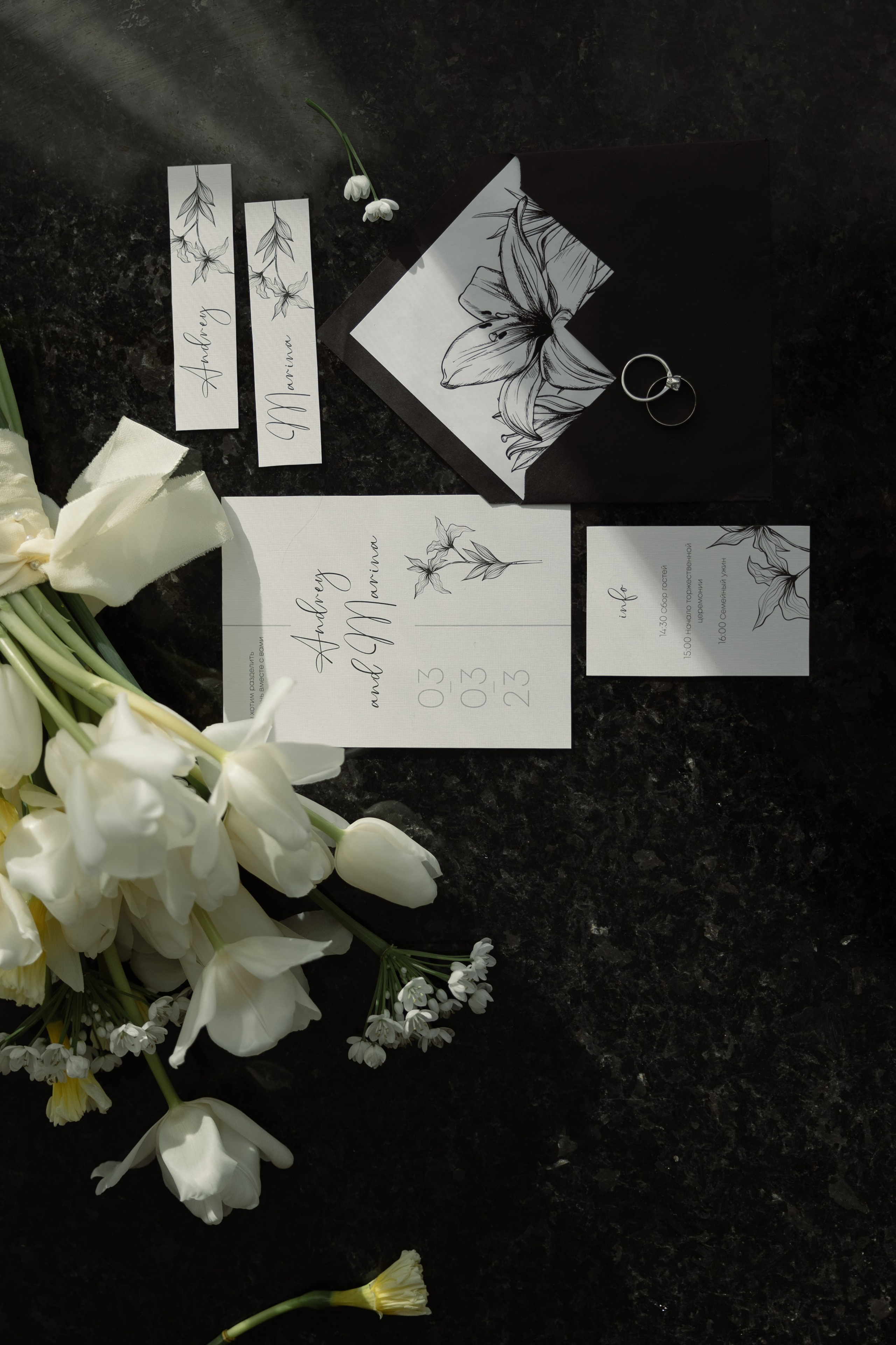 Илья и Ангелина. Свадебный фотограф Курск Максим Ноздрачев