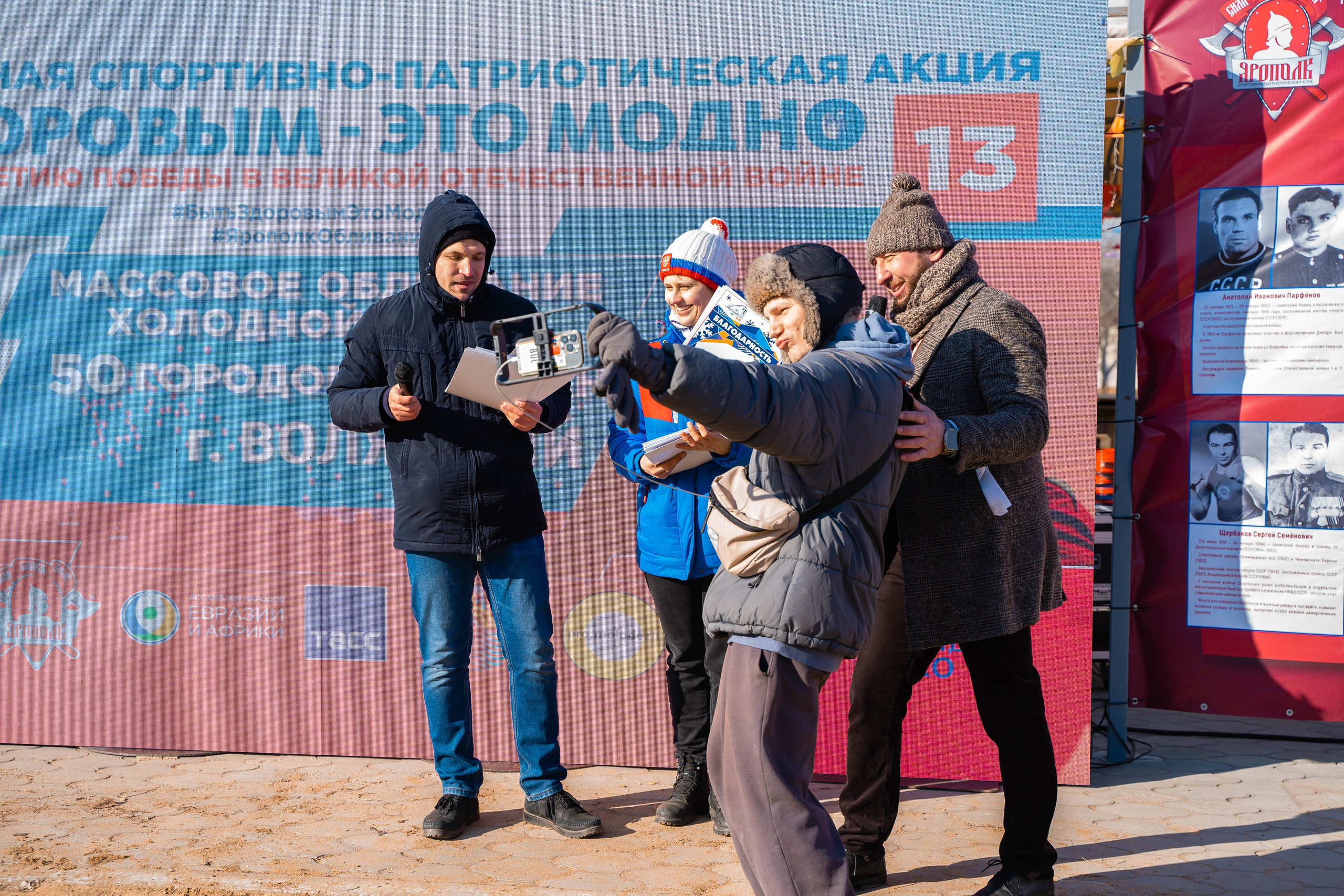 Моржеран. Shmeleva.ph Фотограф Волгоград и Волжский — Анна Шмелева