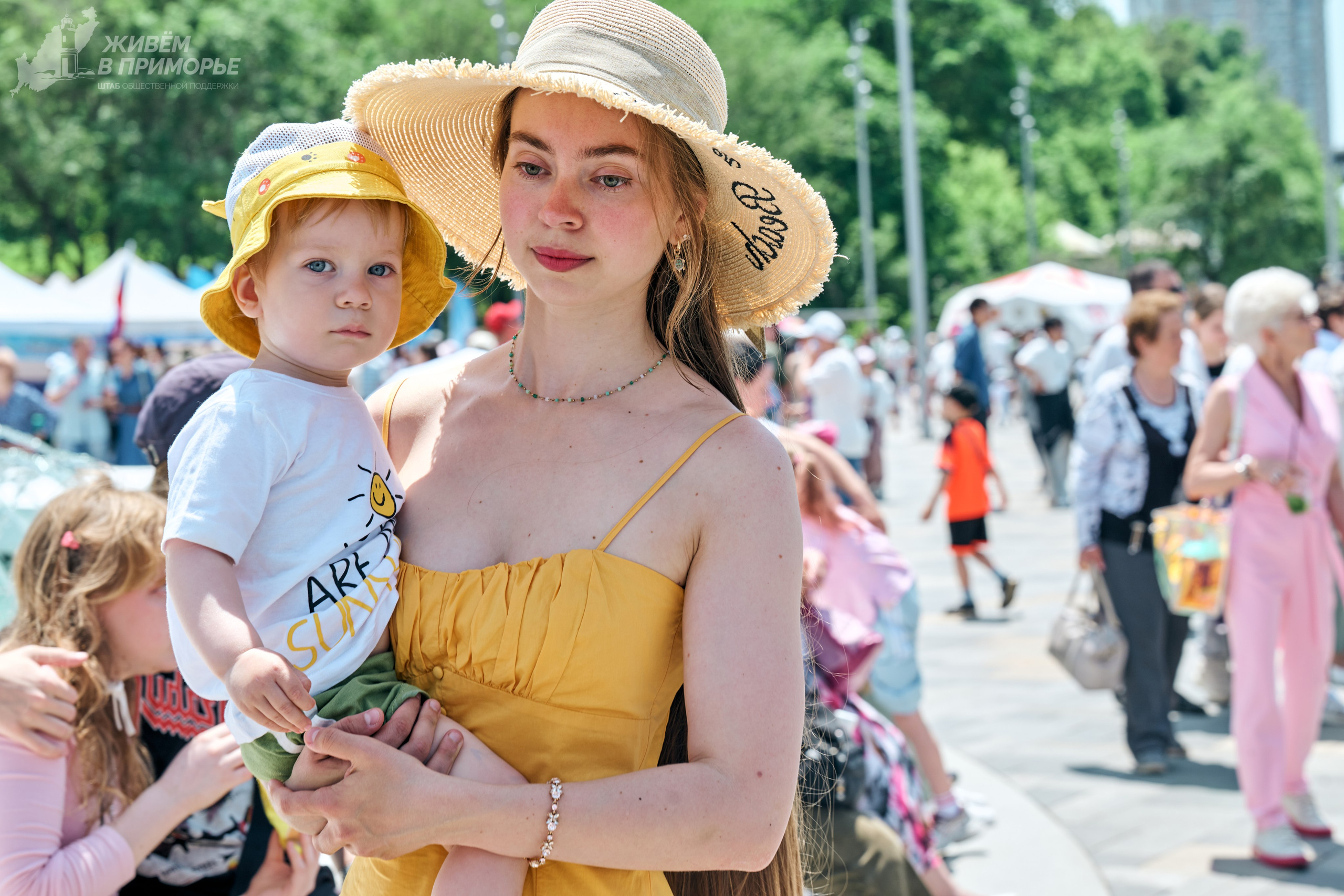 День России 12.06.25. Профессиональный репортажный фотограф Инесса Иминова