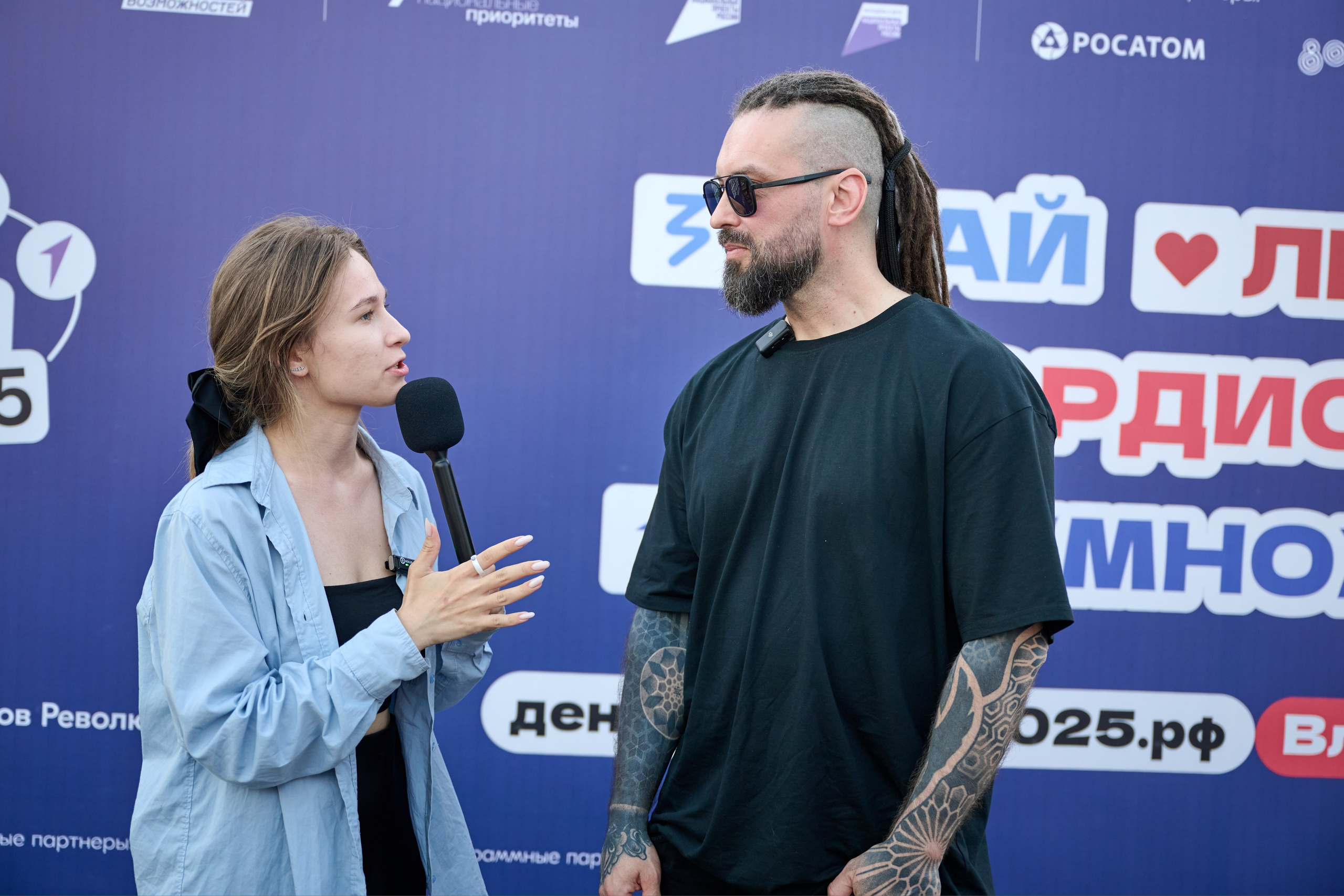 День молодежи вечерняя программа. Профессиональный репортажный фотограф Инесса Иминова