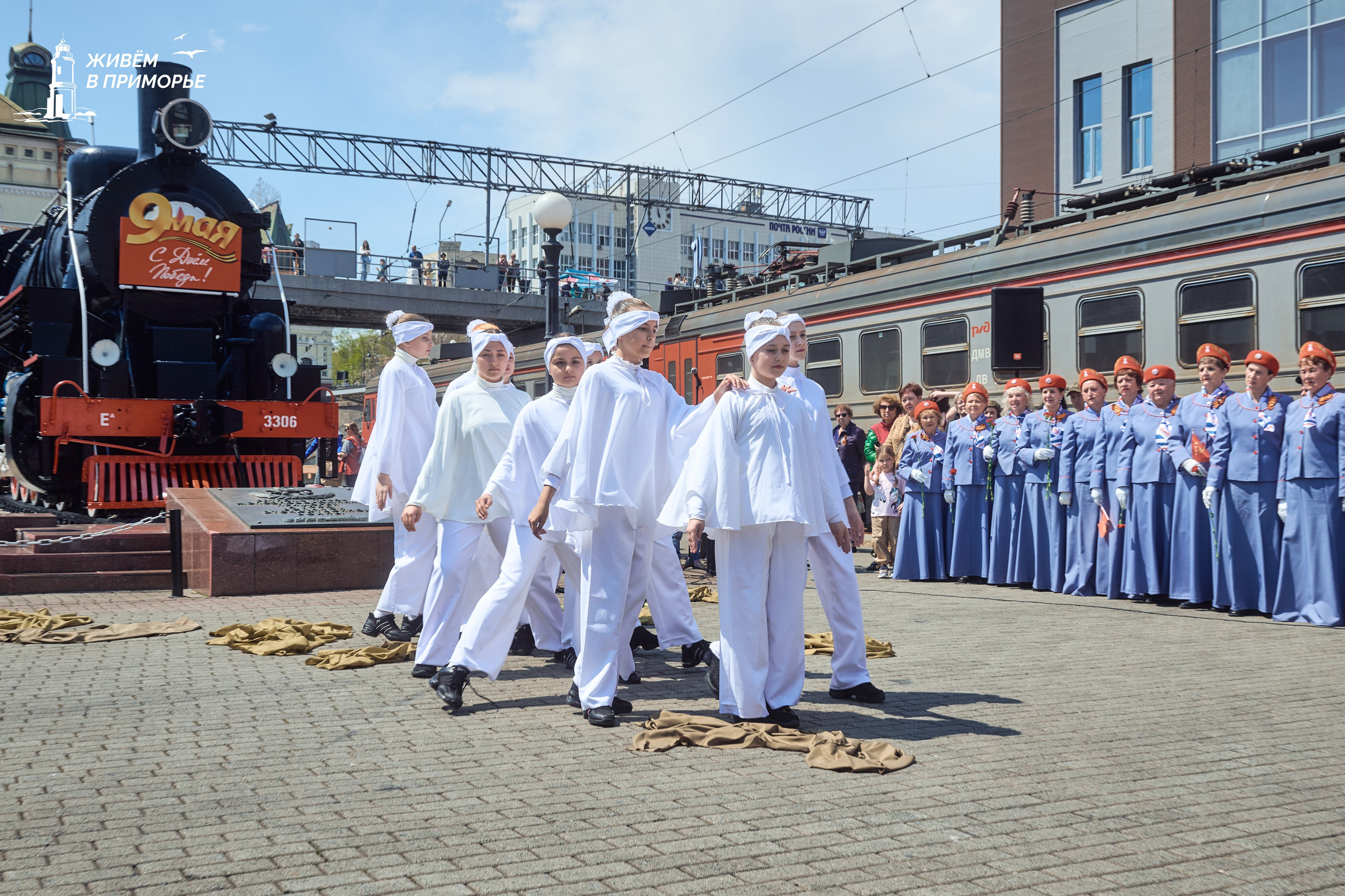 Поезд победы. Профессиональный репортажный фотограф Инесса Иминова