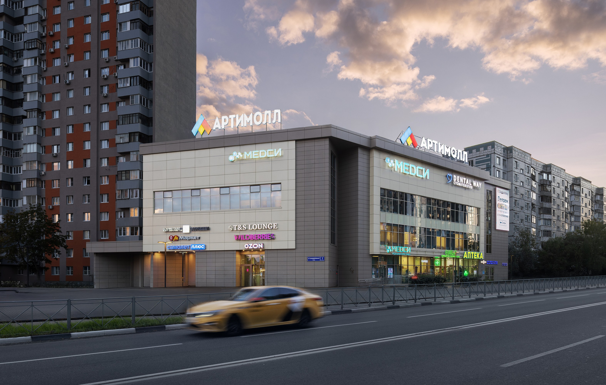 Client Projects. Tony Nomadic