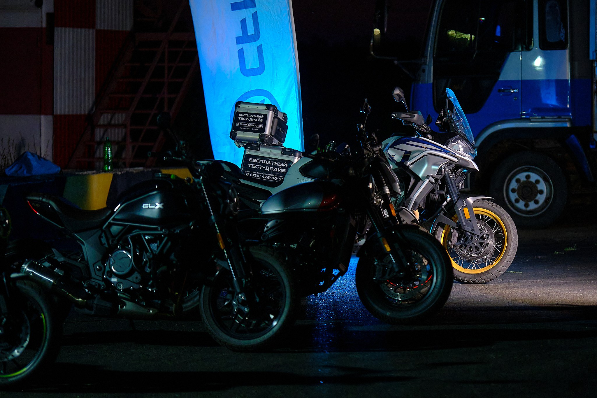 27.07.2024 Ночная Джимхана. Константин Тимонин — фотограф в Краснодаре