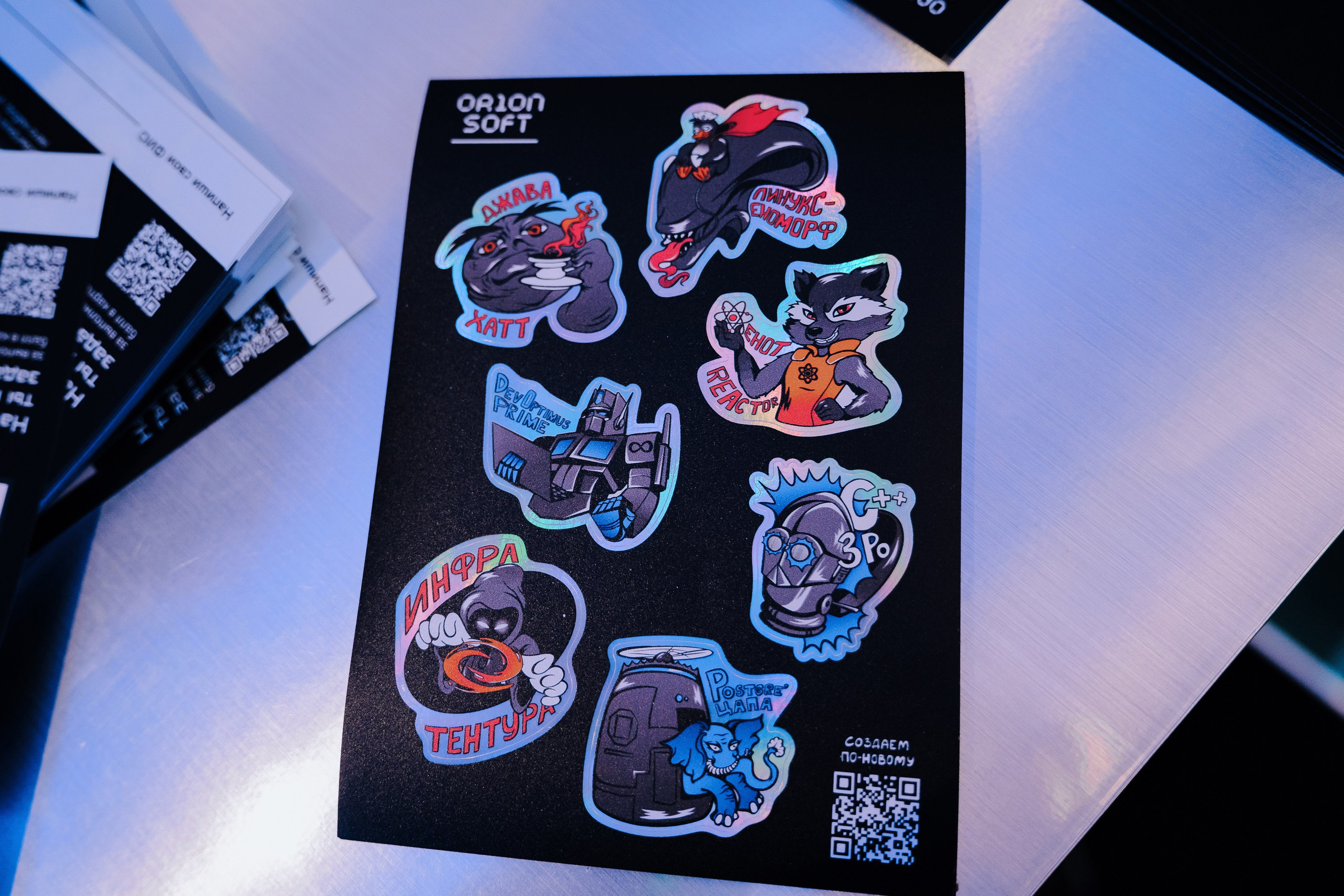 UWDC 2024. Репортажный фотограф Зуев Роман г. Челябинск