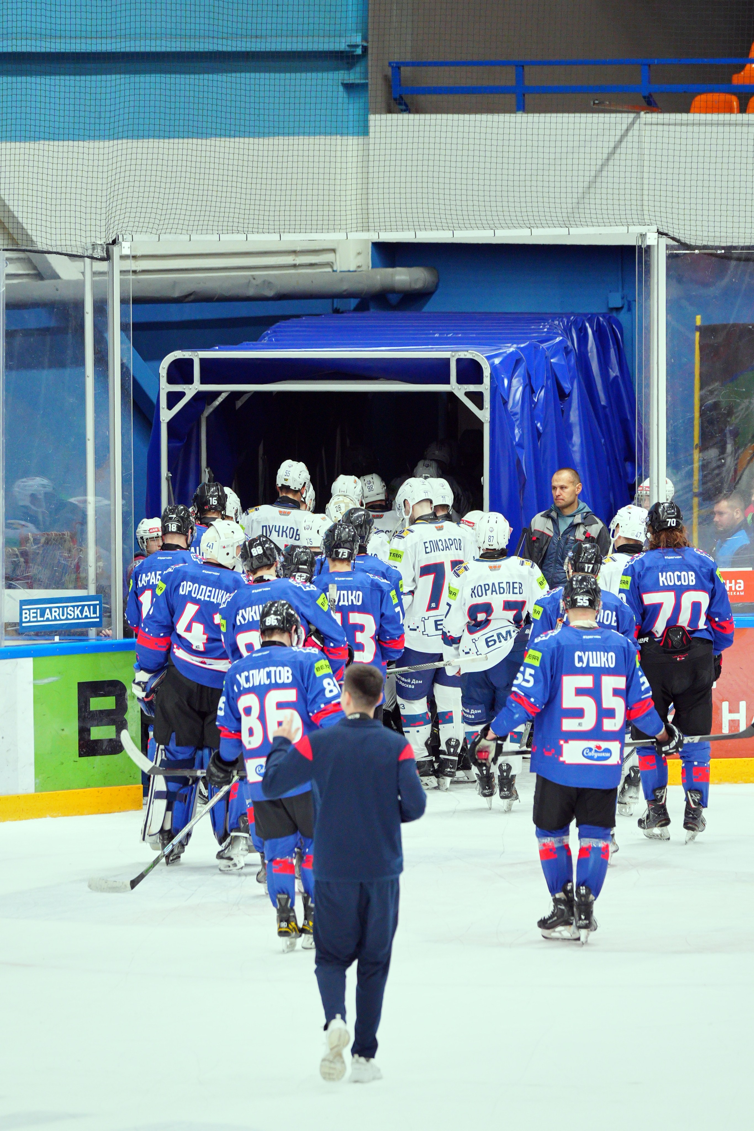 Хоккей: Брест — Металлург. EVG PROHOROV