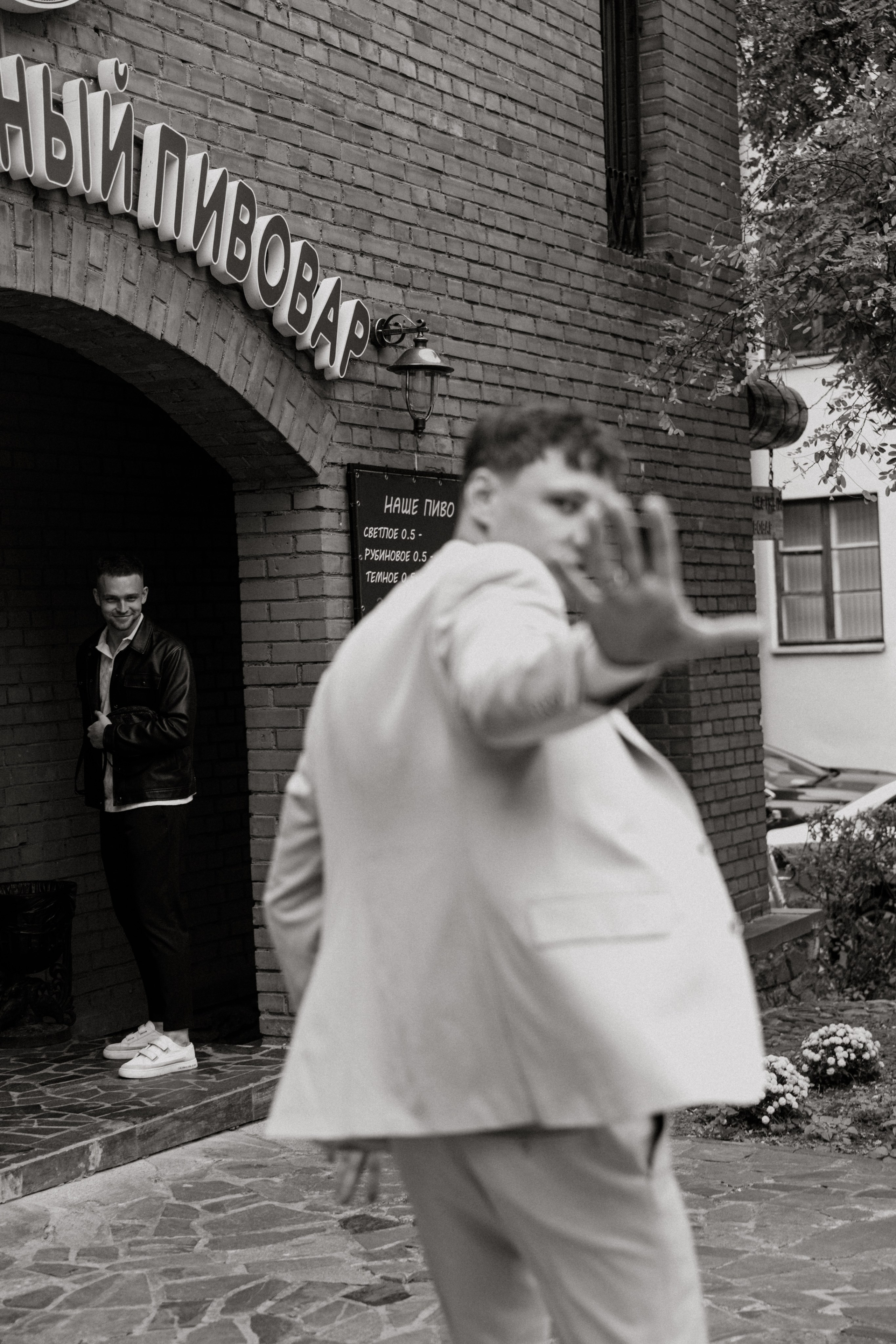 Павел и Дарья. Свадебный и портретный фотограф в Минске Татьяна Лобода