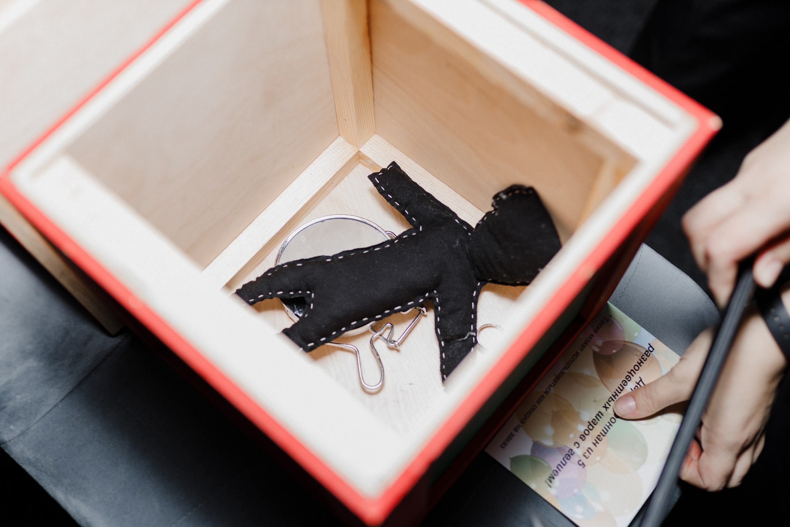 Квиз. I MOM'S. Свадебный фотограф. Москва и Московская Область