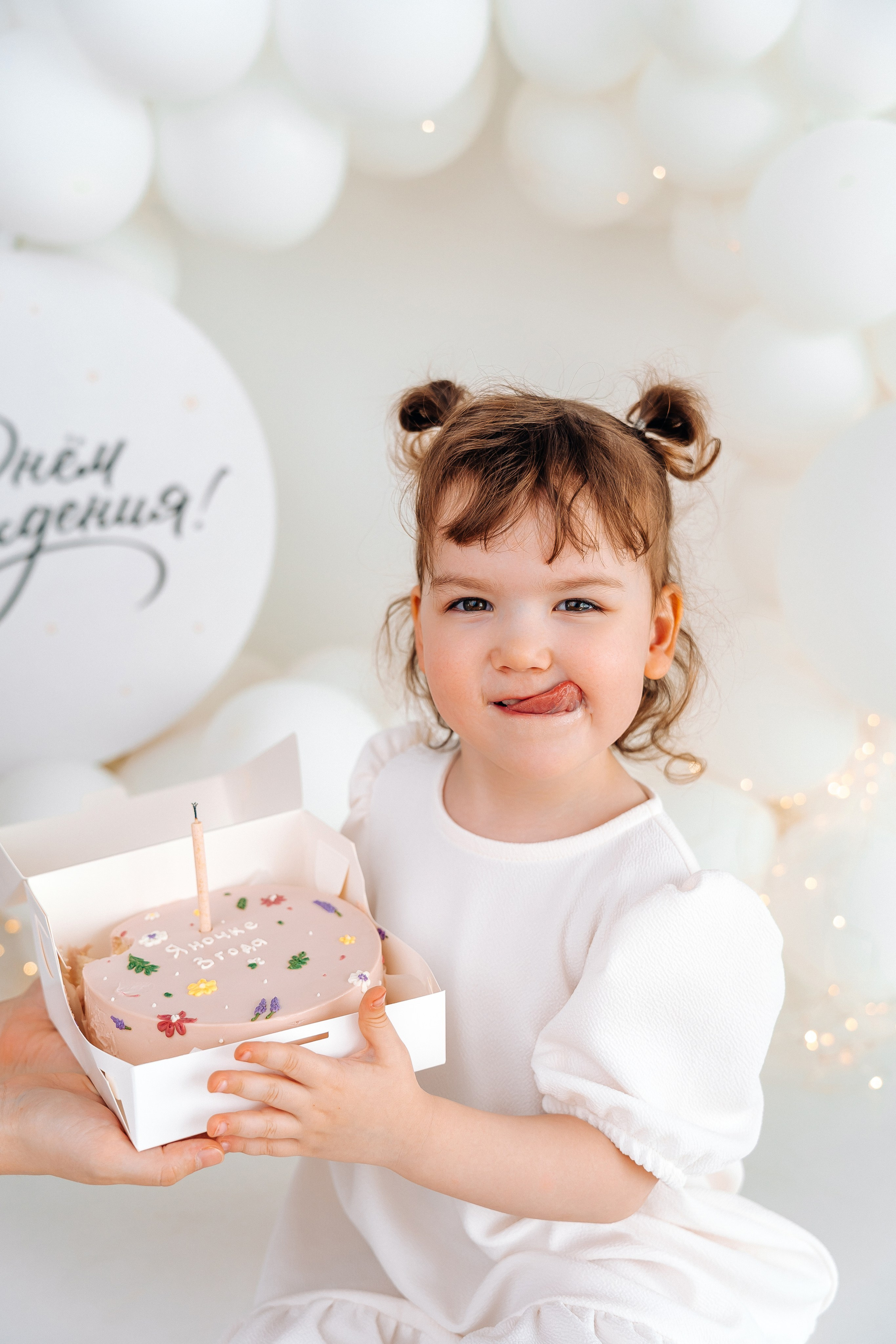 «Лама» Детская фотостудия Уфа