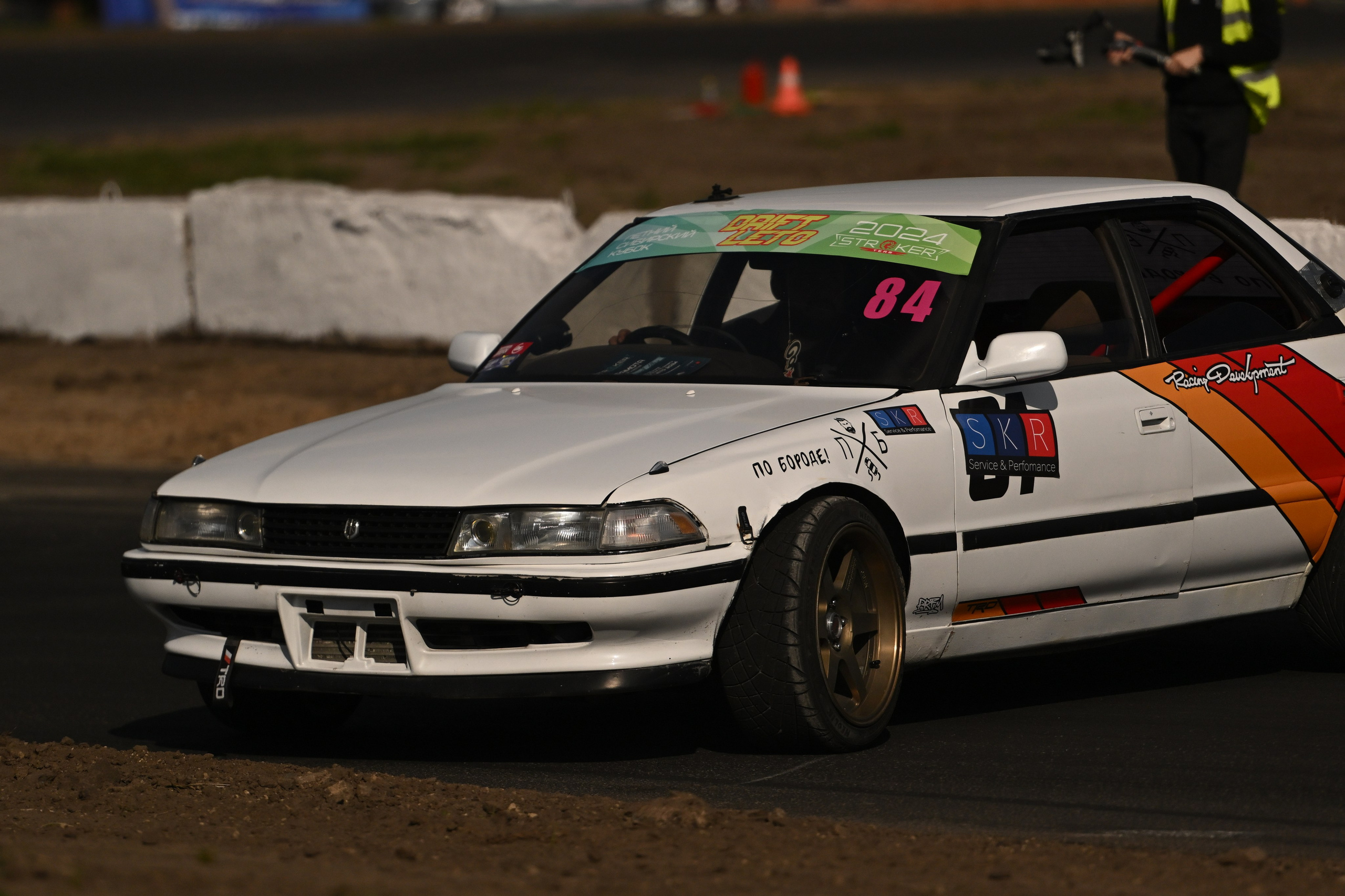 Финальный этап DRIFT LETO. Сергей Богомолов. Свадебный и семейный фотограф