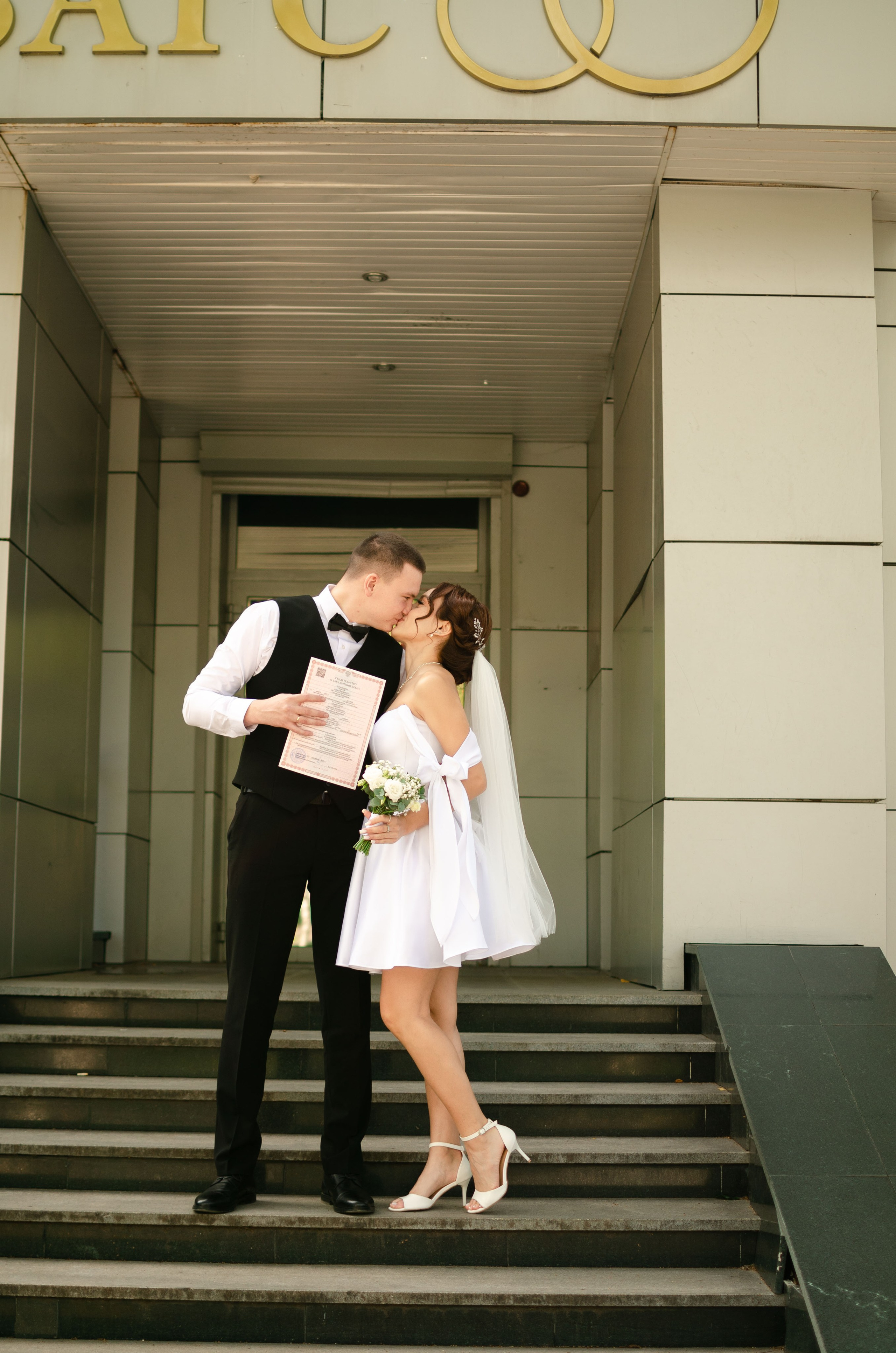 Милана & Данил. Женский и предметный фотограф в Уфе Анастасия Настоечка