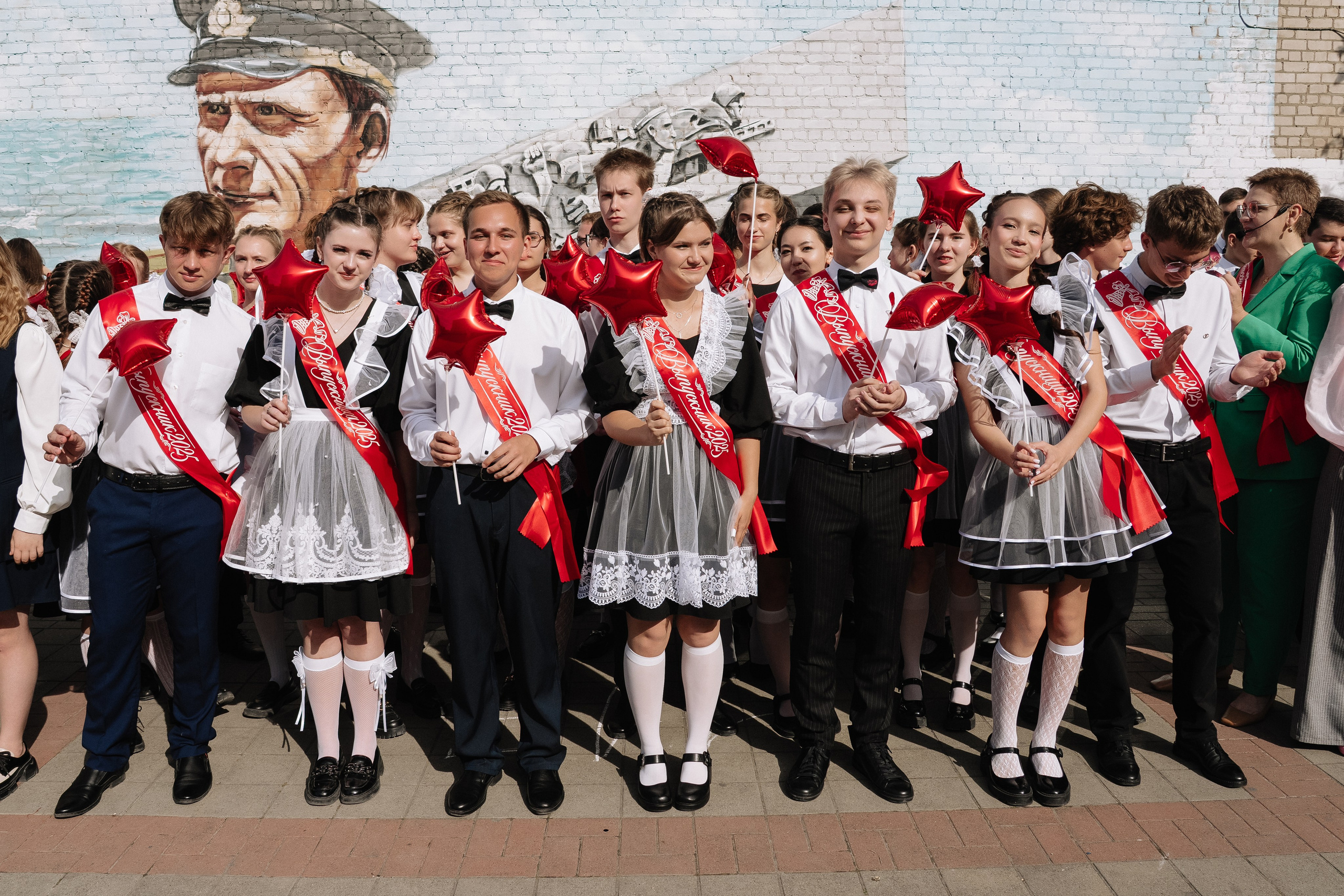 11 класс 40 школа. Выпускные альбомы Натальи Бутко: Новороссийск, Анапа, Геленджик