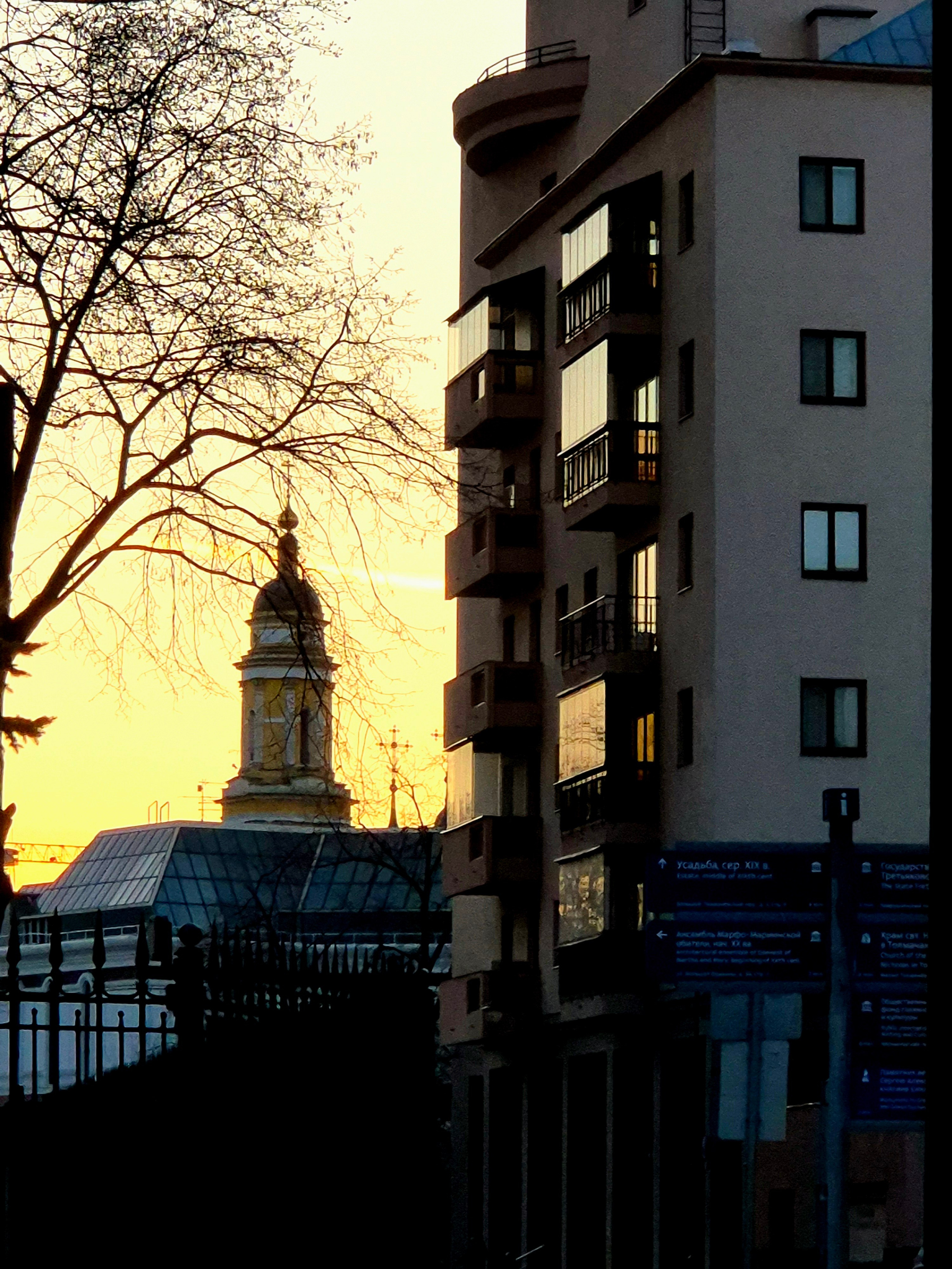 Весеннее закатное солнышко. Как солнце прячется - сразу становится холодно, а иногда и морозно