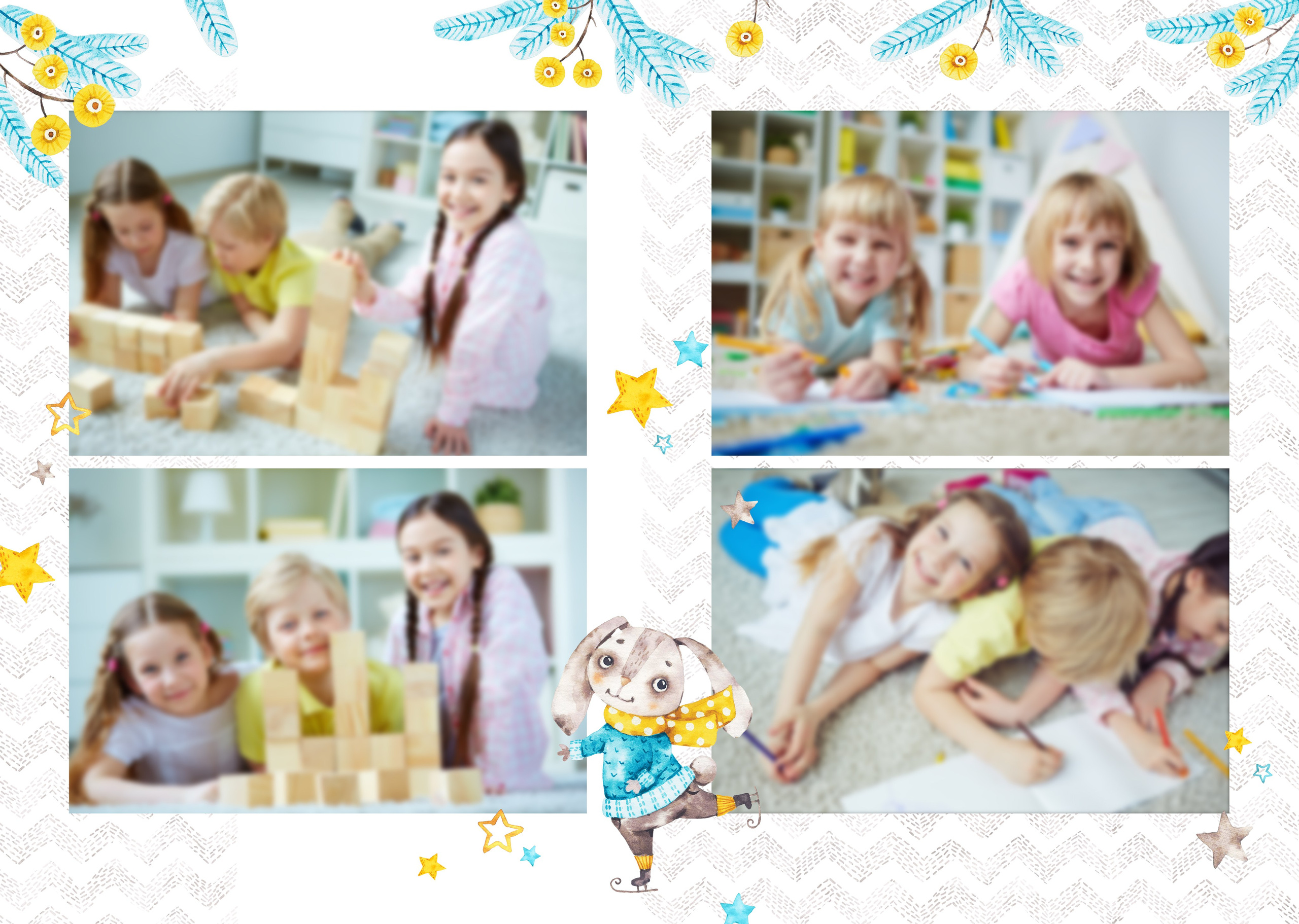 УШАСТИКИ. ТВОЙ АЛЬБОМ / ТВОИ ПРАВИЛА