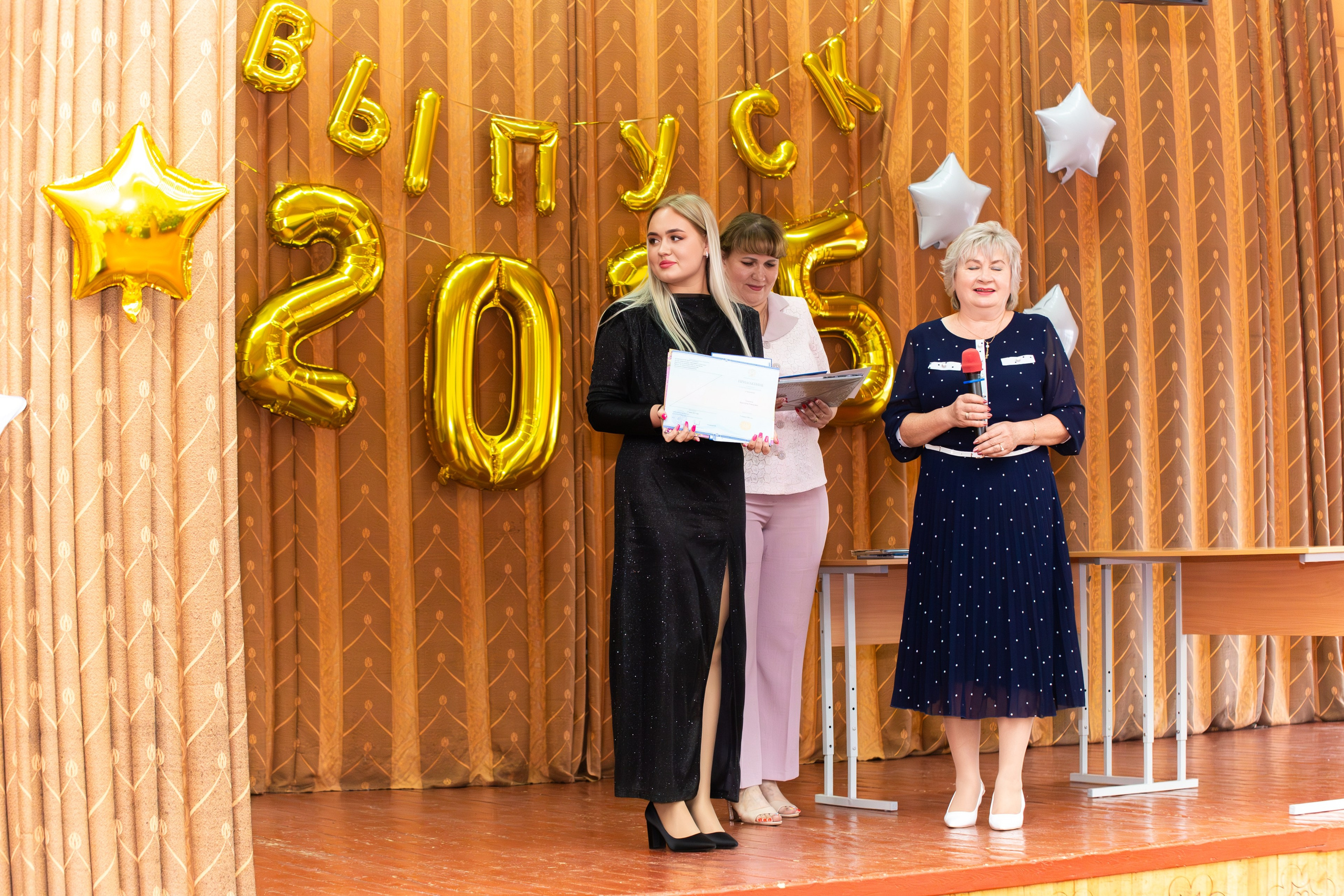 Вручение дипломов 2025 9 ШКОЛА МЦЕНСК. ТВОЙ АЛЬБОМ / ТВОИ ПРАВИЛА