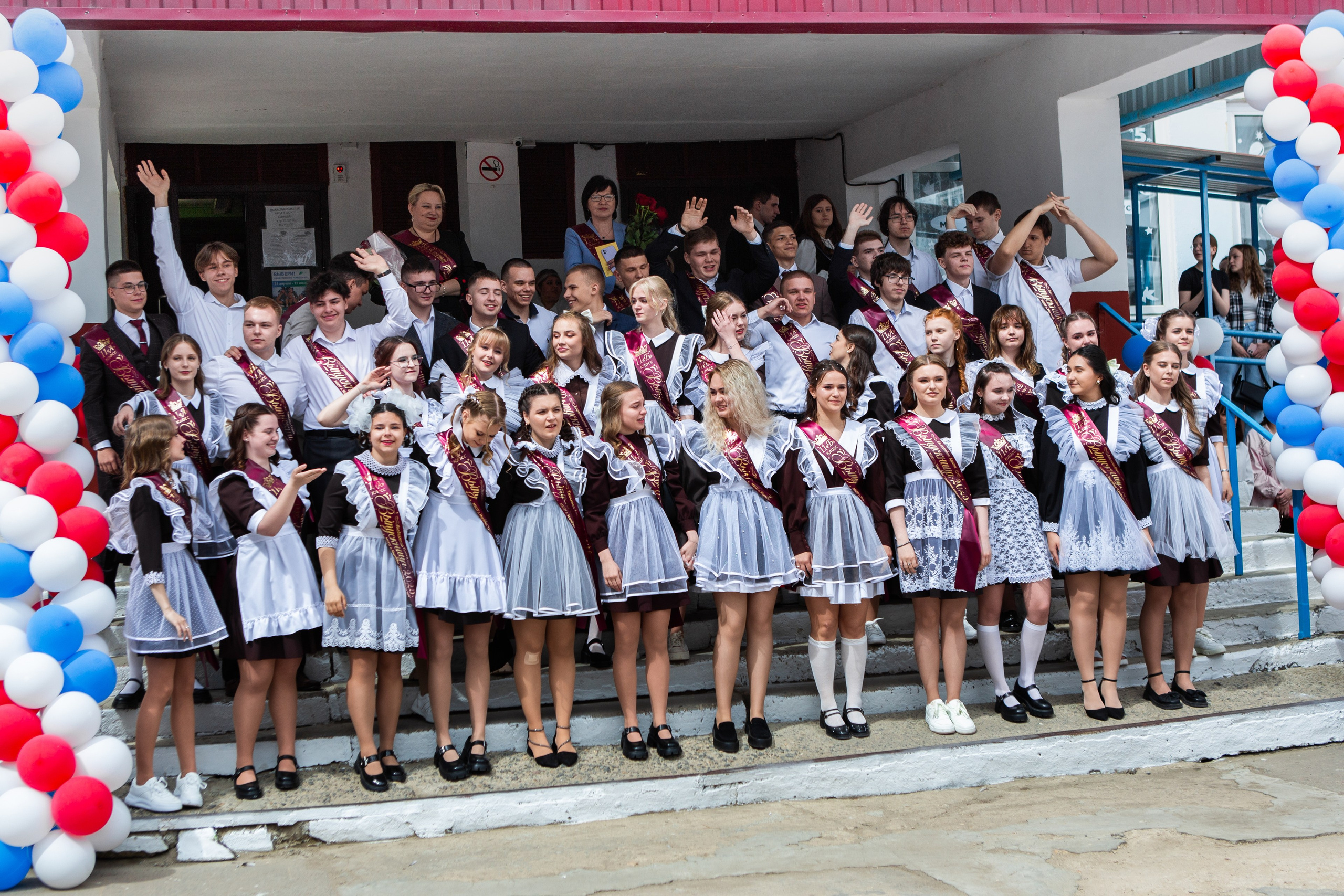 ПОСЛЕДНИЙ ЗВОНОК 2025 9 ШКОЛА. ТВОЙ АЛЬБОМ / ТВОИ ПРАВИЛА