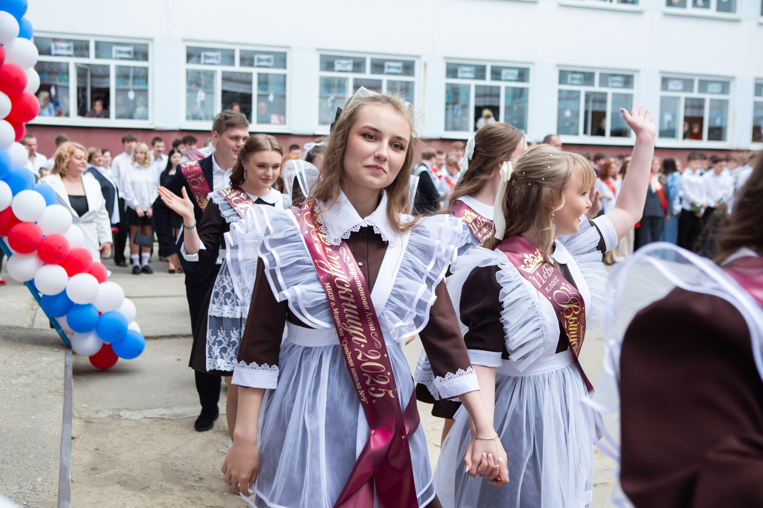 ПОСЛЕДНИЙ ЗВОНОК 2025 9 ШКОЛА. ТВОЙ АЛЬБОМ / ТВОИ ПРАВИЛА