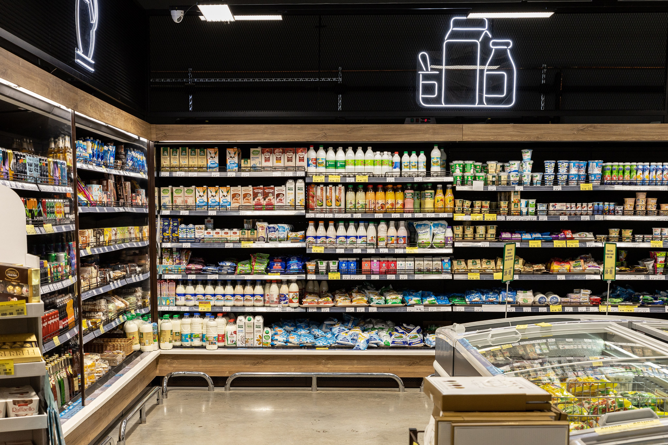 Сеть магазинов Челны хлеб. Ваш самый лучший фотограф!