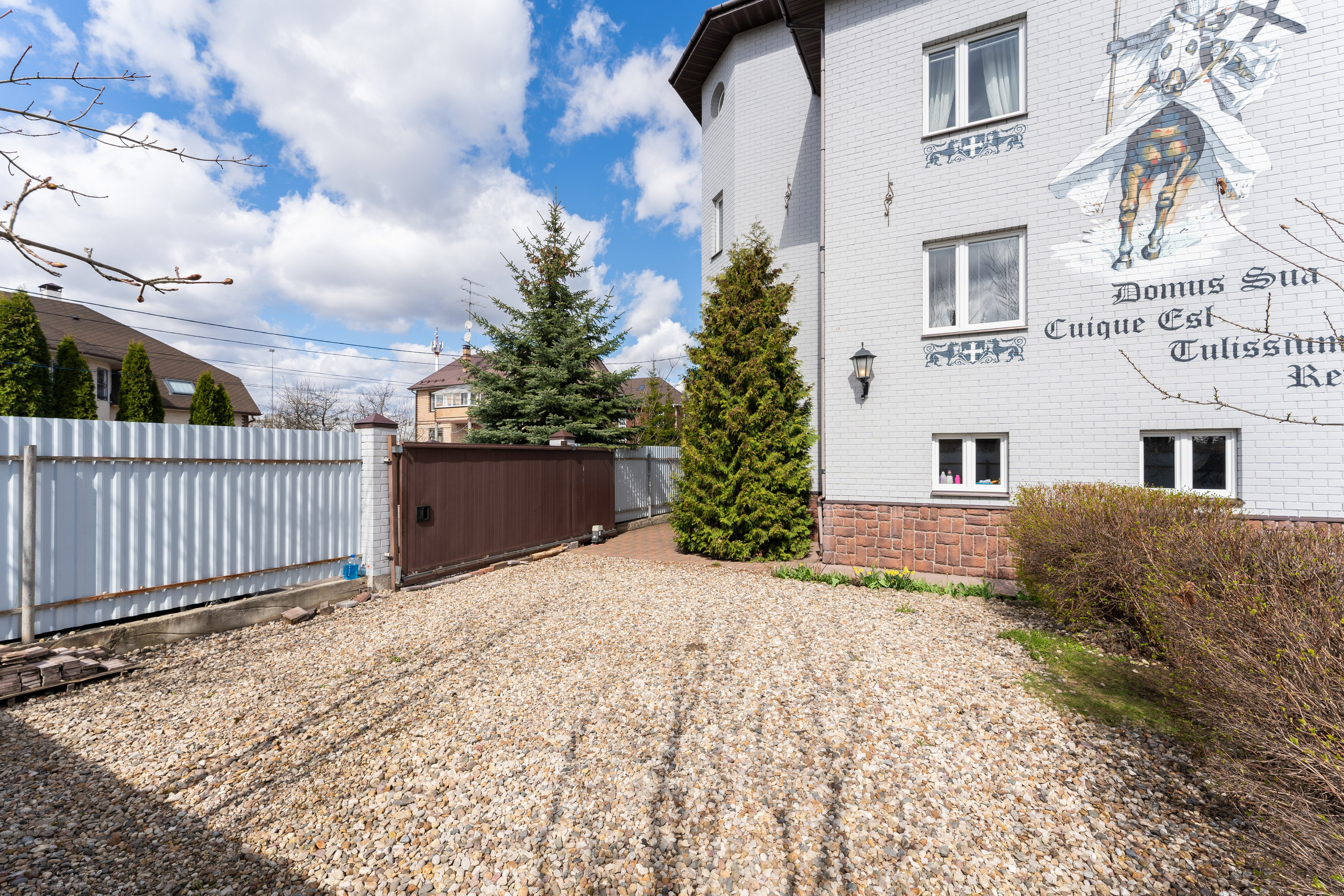 Загородный дом в Картмазово. Продажа. Интерьерный фотограф Александра Солдатова