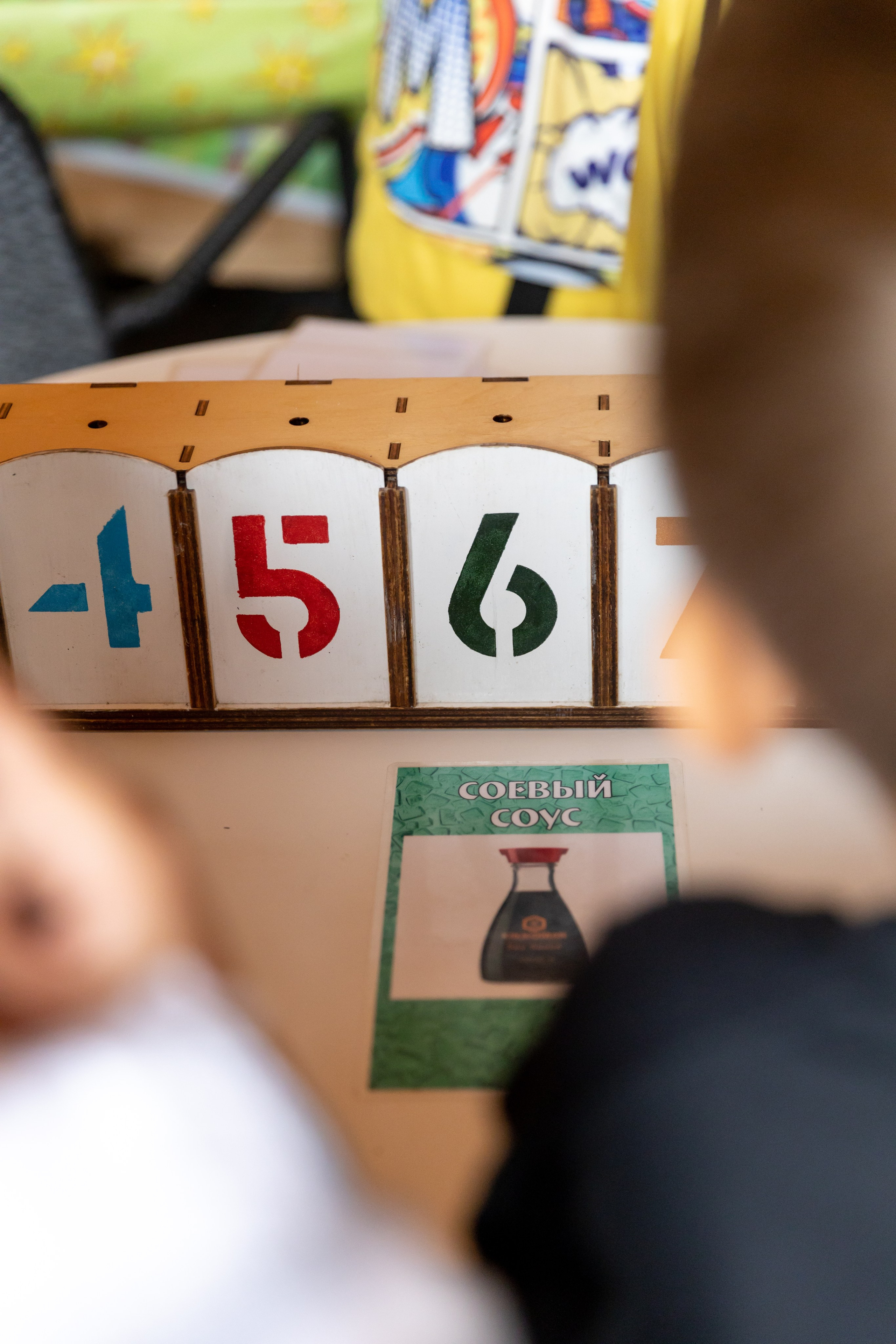 День рождения дома. Ирина Соломатина фотограф Чита