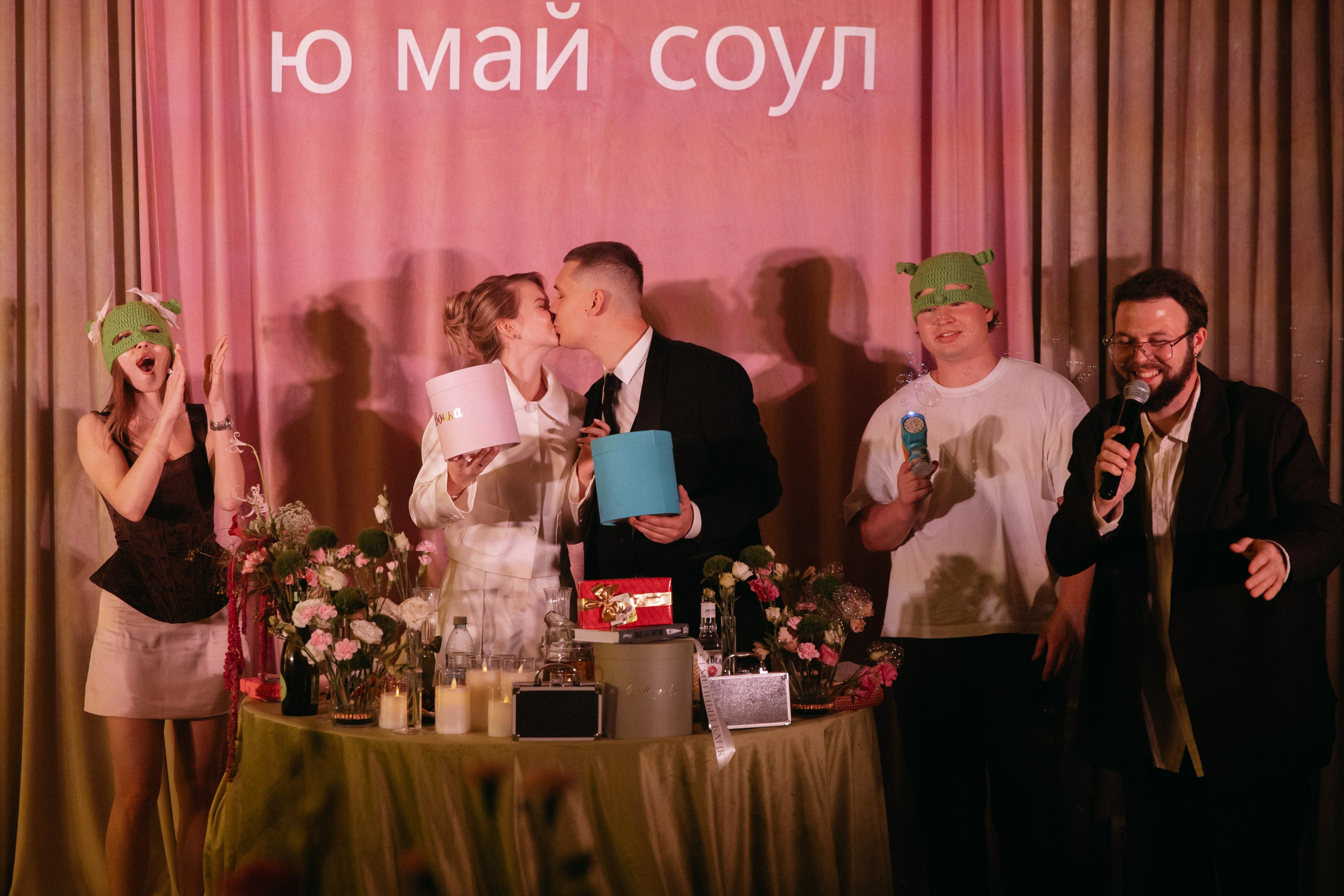 Ю май харт — Ю май соул. Фотограф Елена Ветчинникова