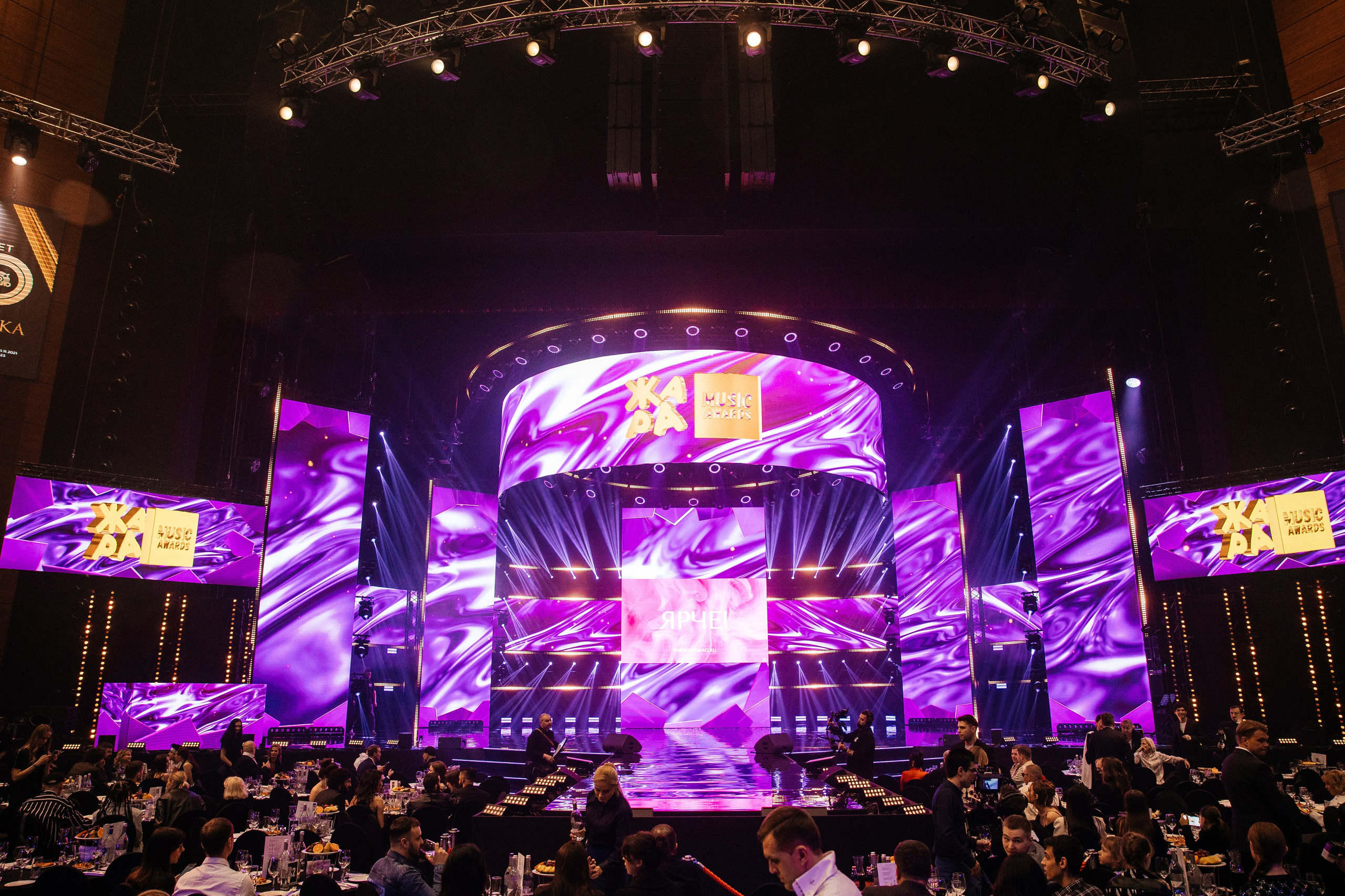 ЖАРА ТВ. Светский фотограф — Анисина Ирина