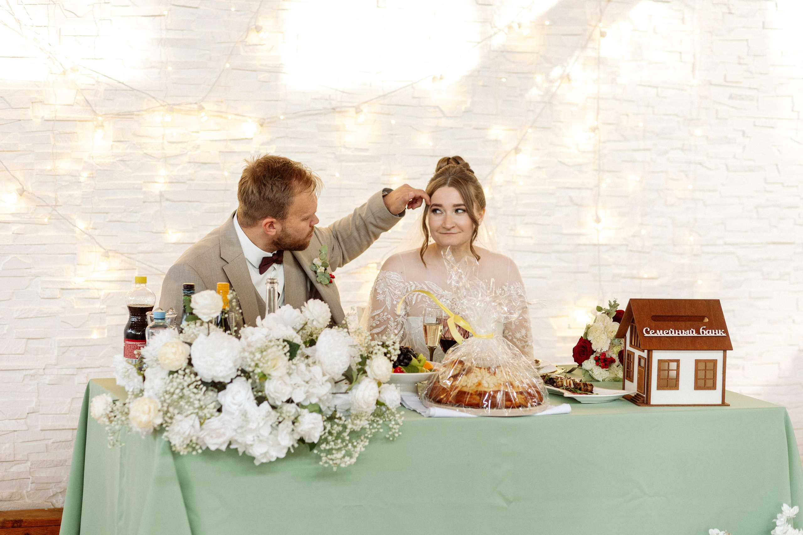 Антон и Ангелина. Свадебный фотограф Маргарита Глумскова