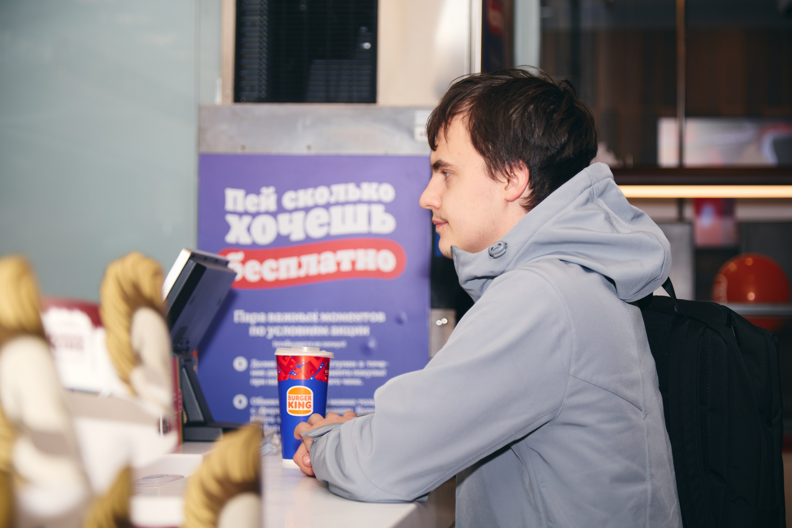 Открытие Бургер Кинг ТЦ «Апельсин» Красноярск