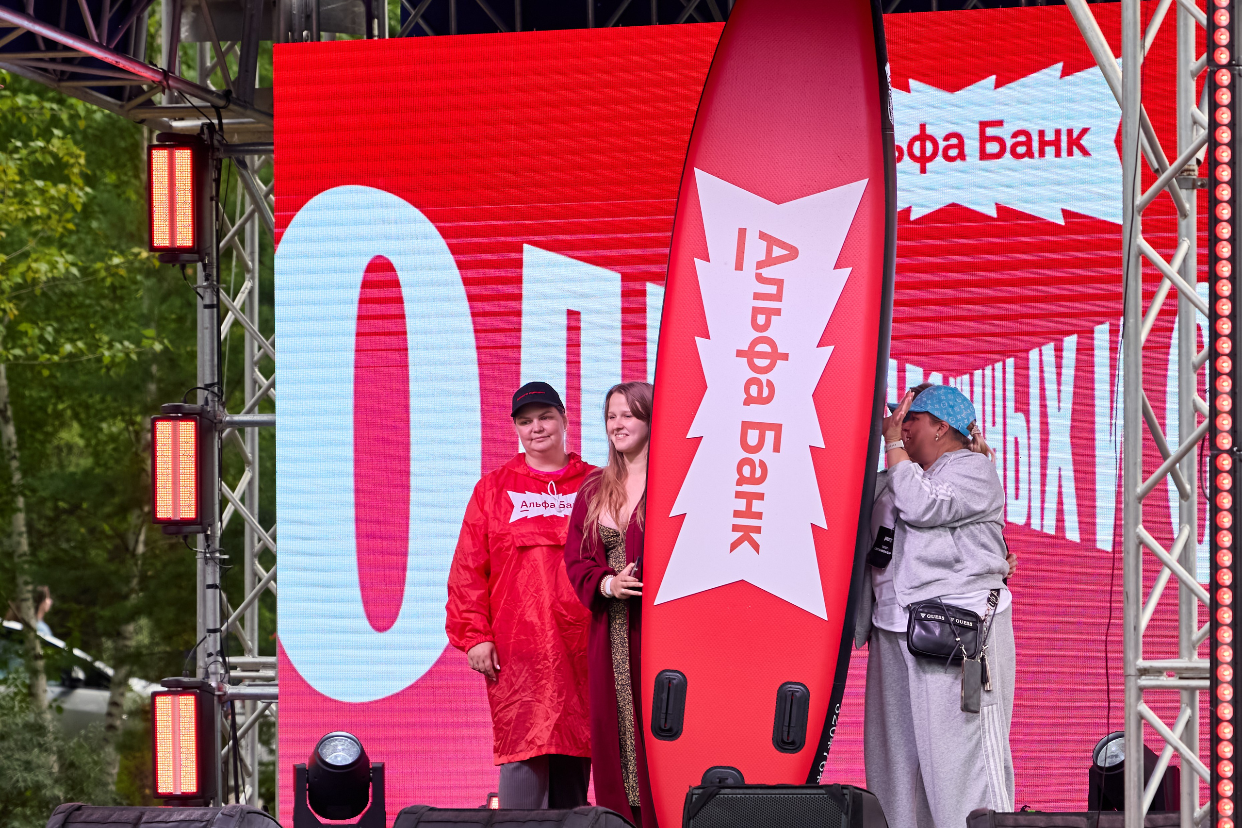 Омут ФЕСТ Дивногорск