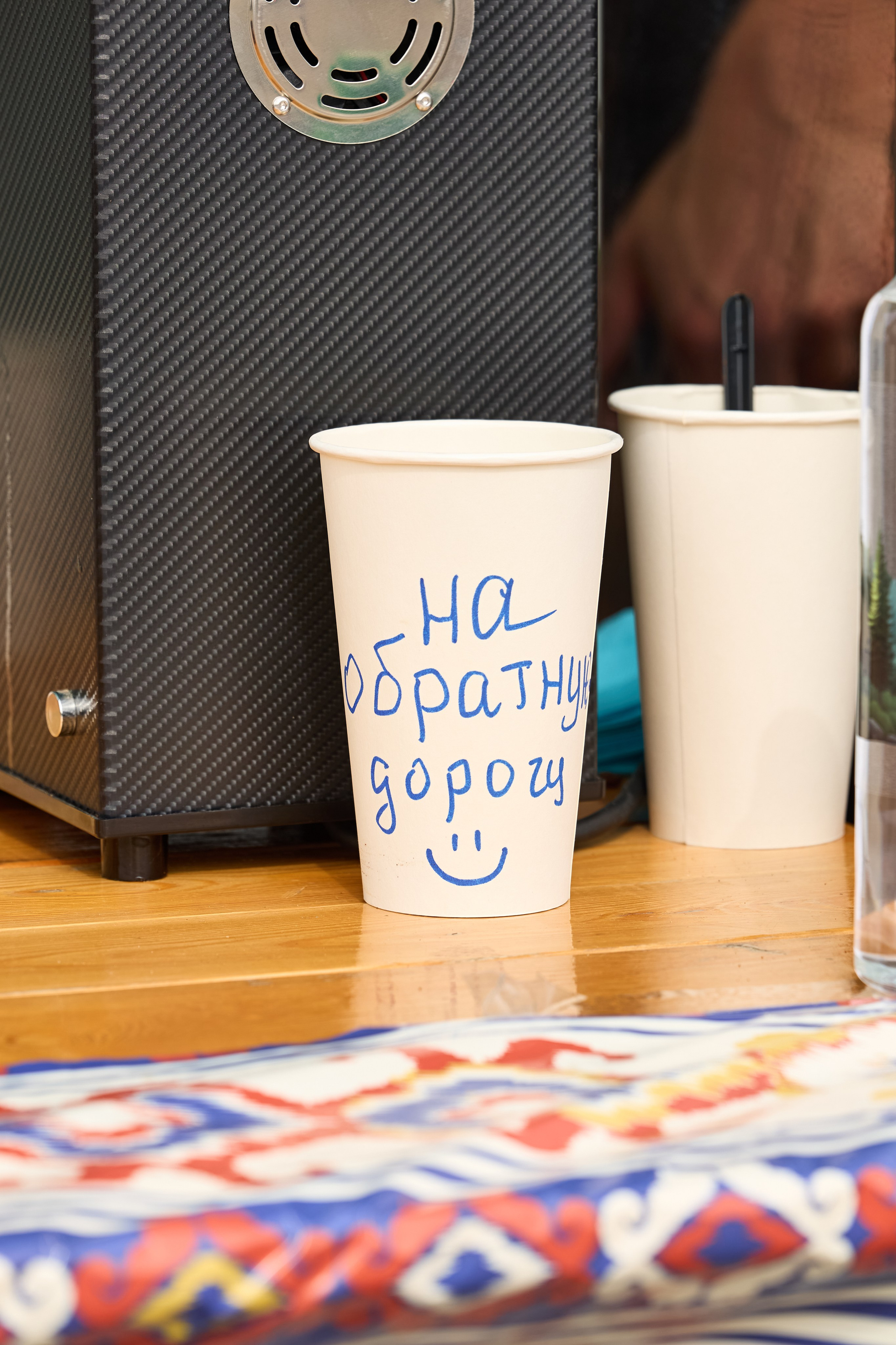 Омут ФЕСТ Дивногорск