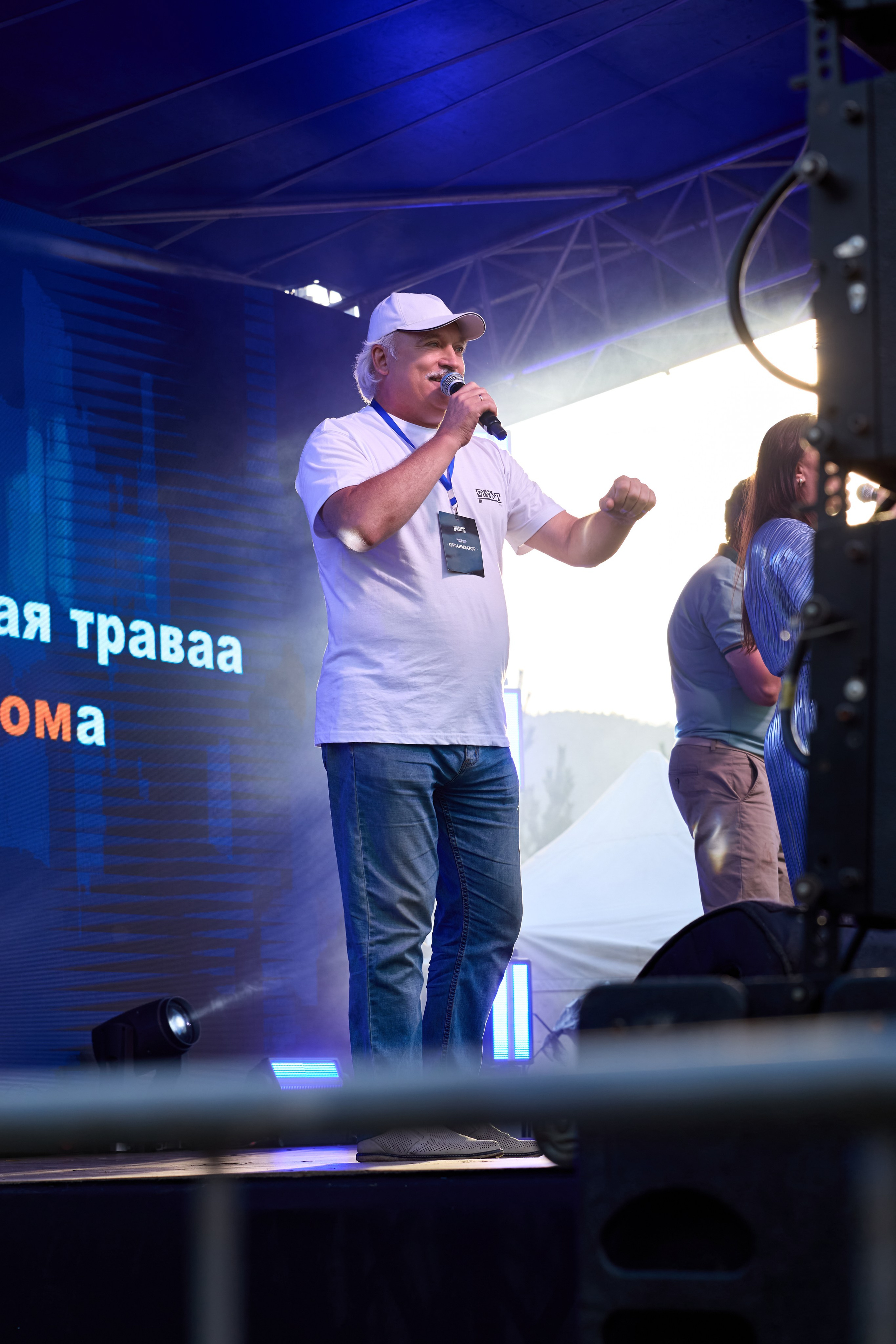 Омут ФЕСТ Дивногорск