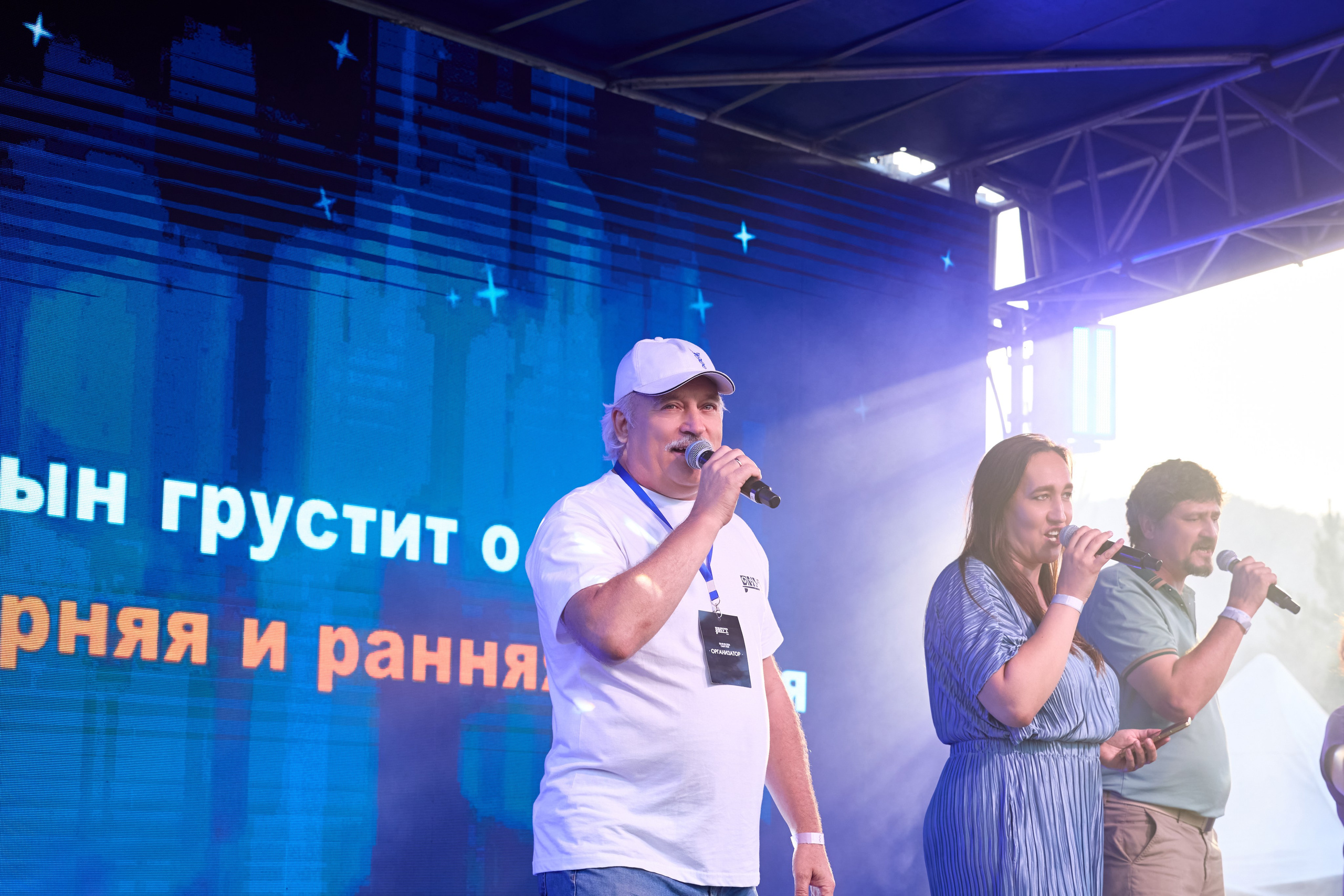 Омут ФЕСТ Дивногорск