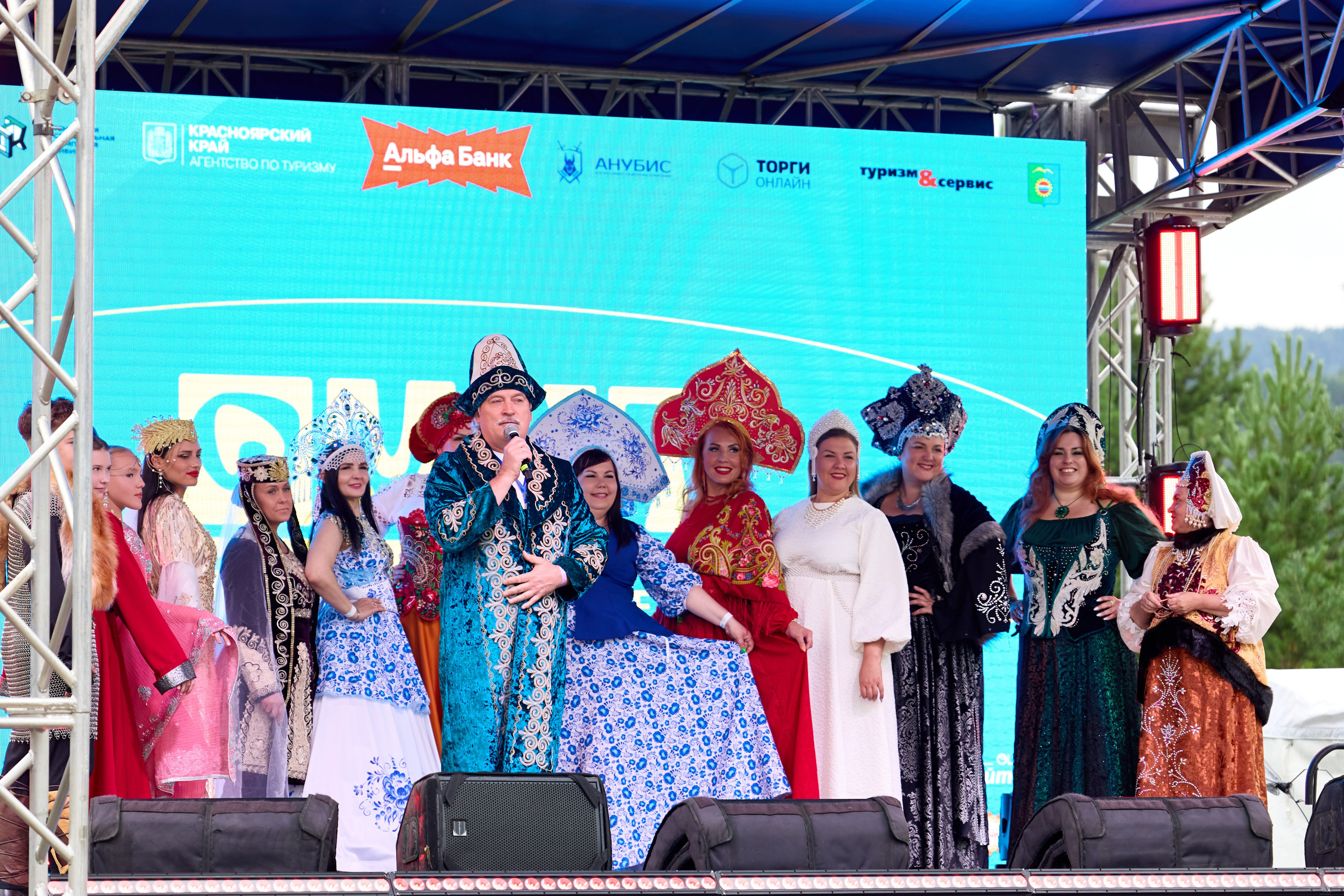 Омут ФЕСТ Дивногорск