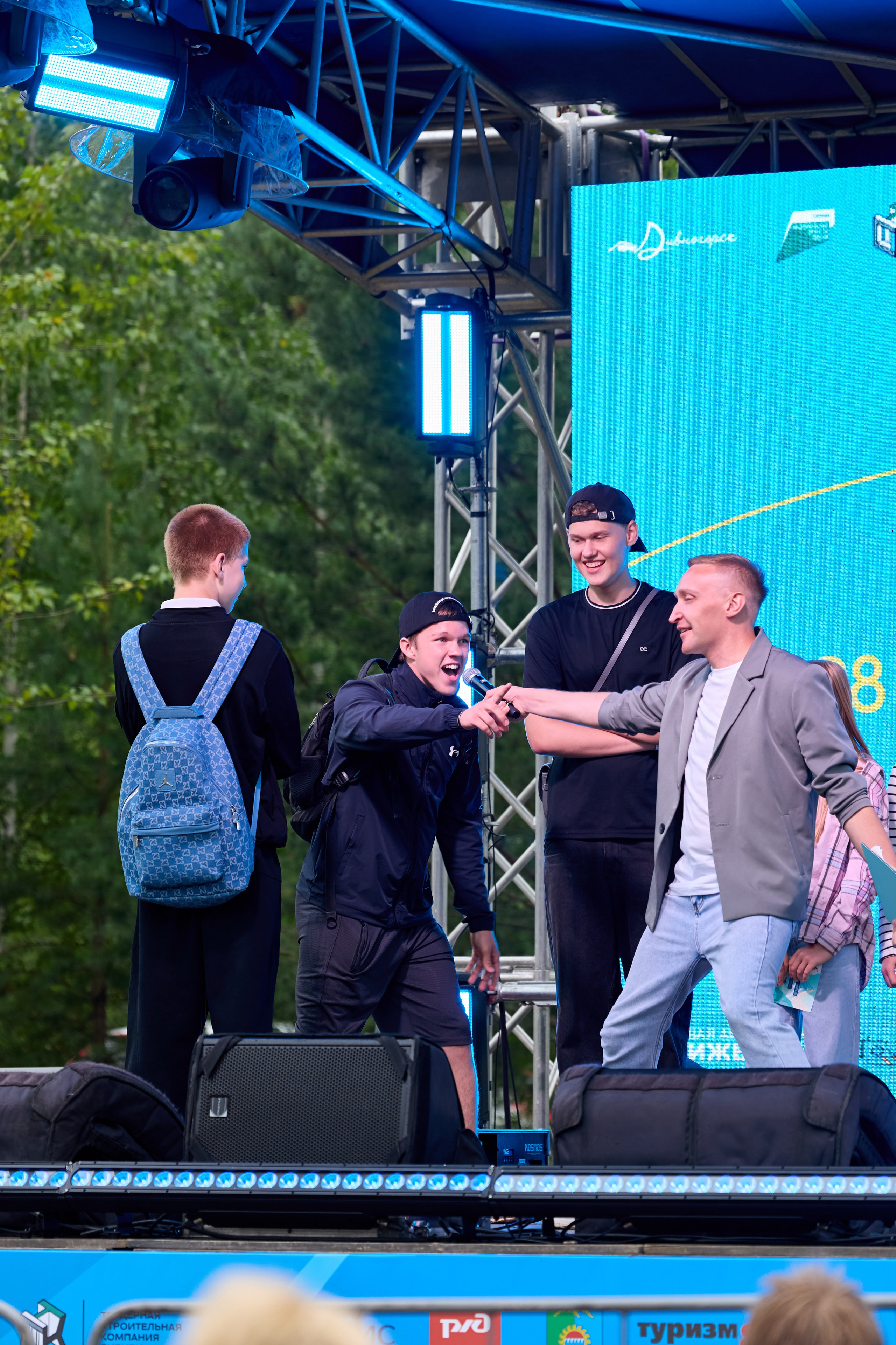 Омут ФЕСТ Дивногорск