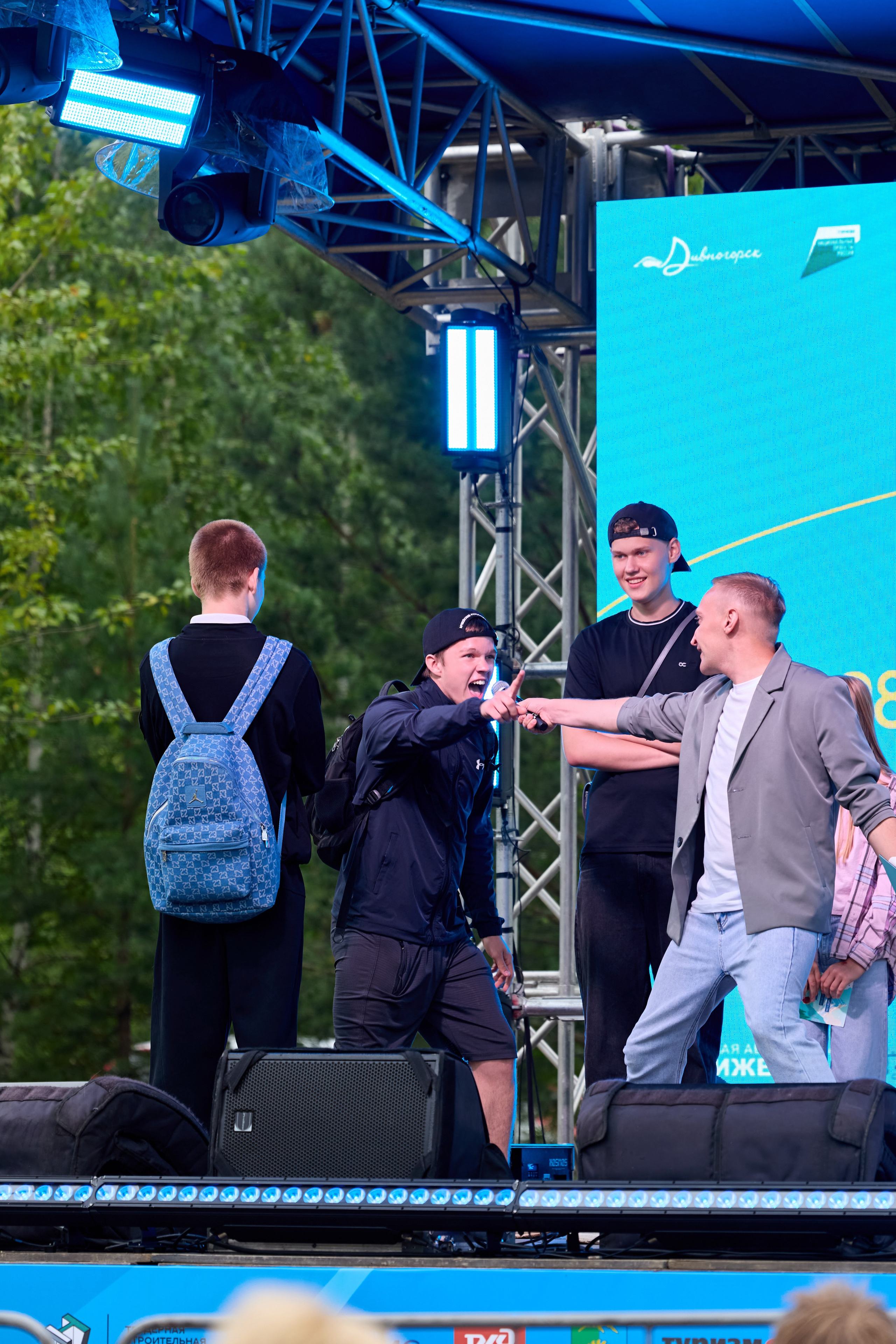 Омут ФЕСТ Дивногорск