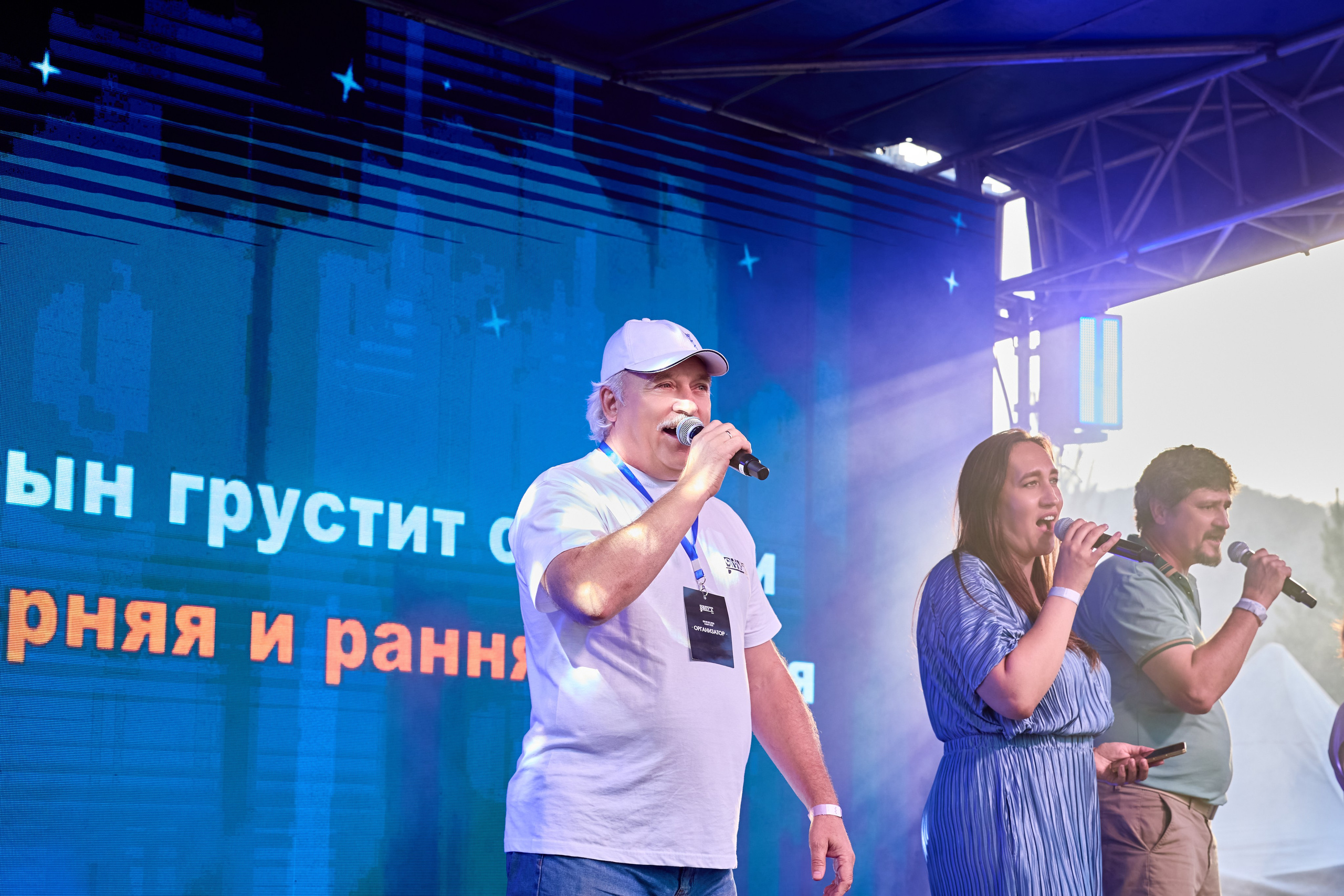 Омут ФЕСТ Дивногорск