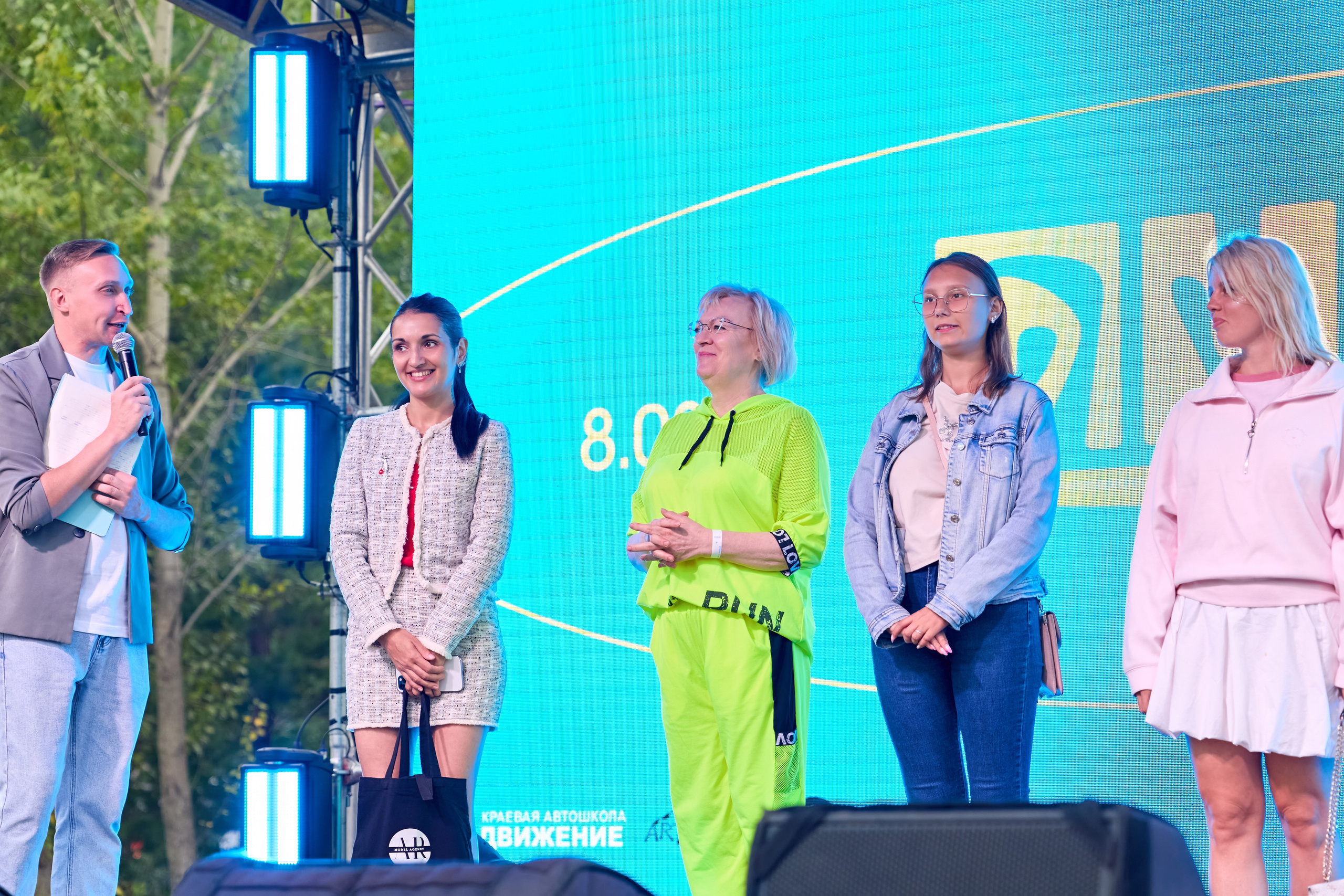 Омут ФЕСТ Дивногорск