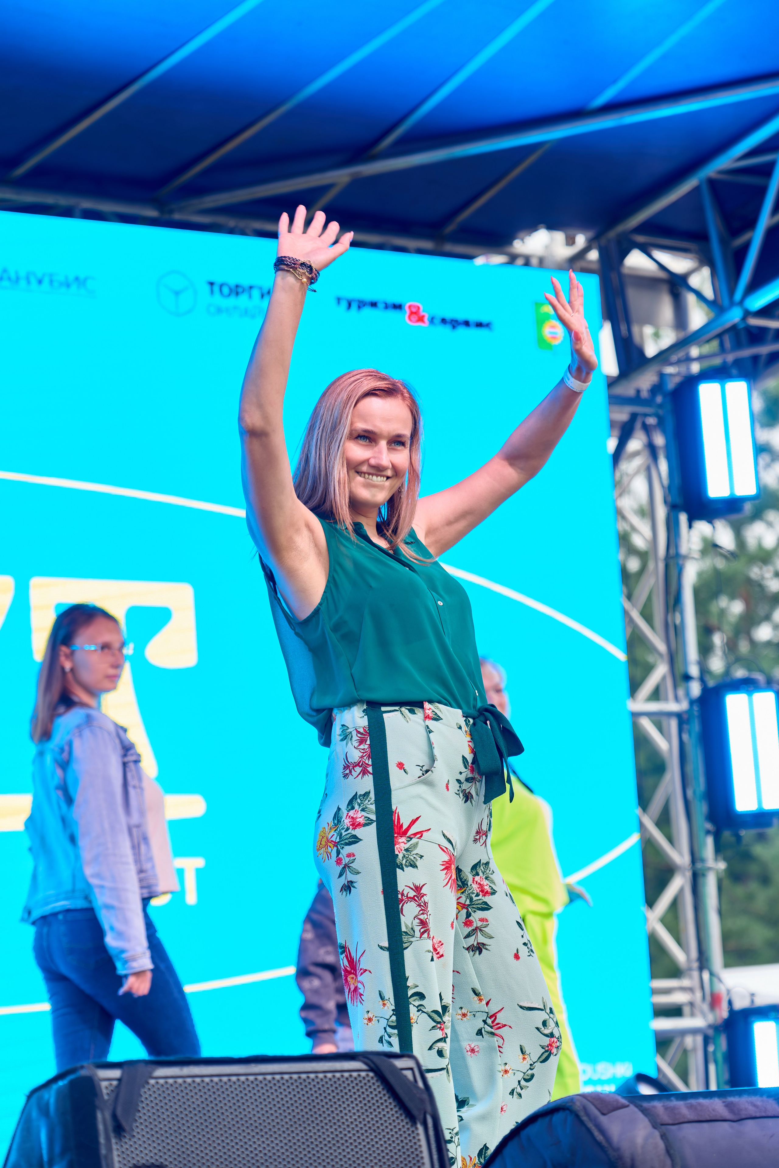 Омут ФЕСТ Дивногорск