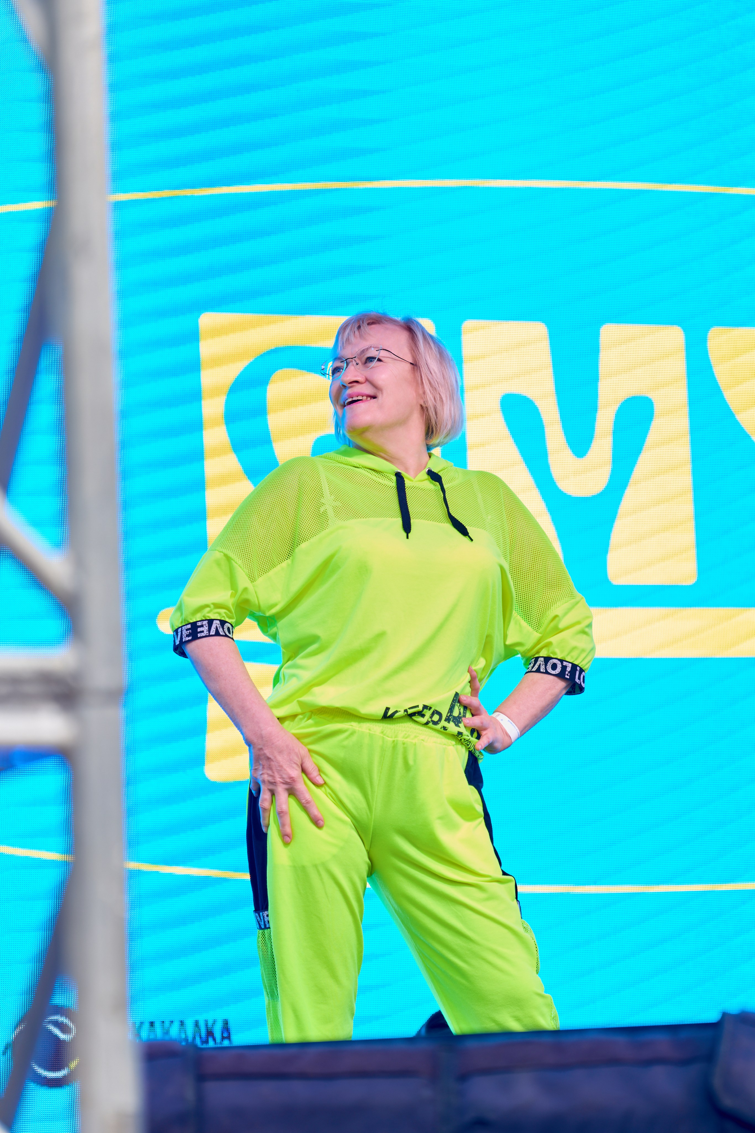 Омут ФЕСТ Дивногорск
