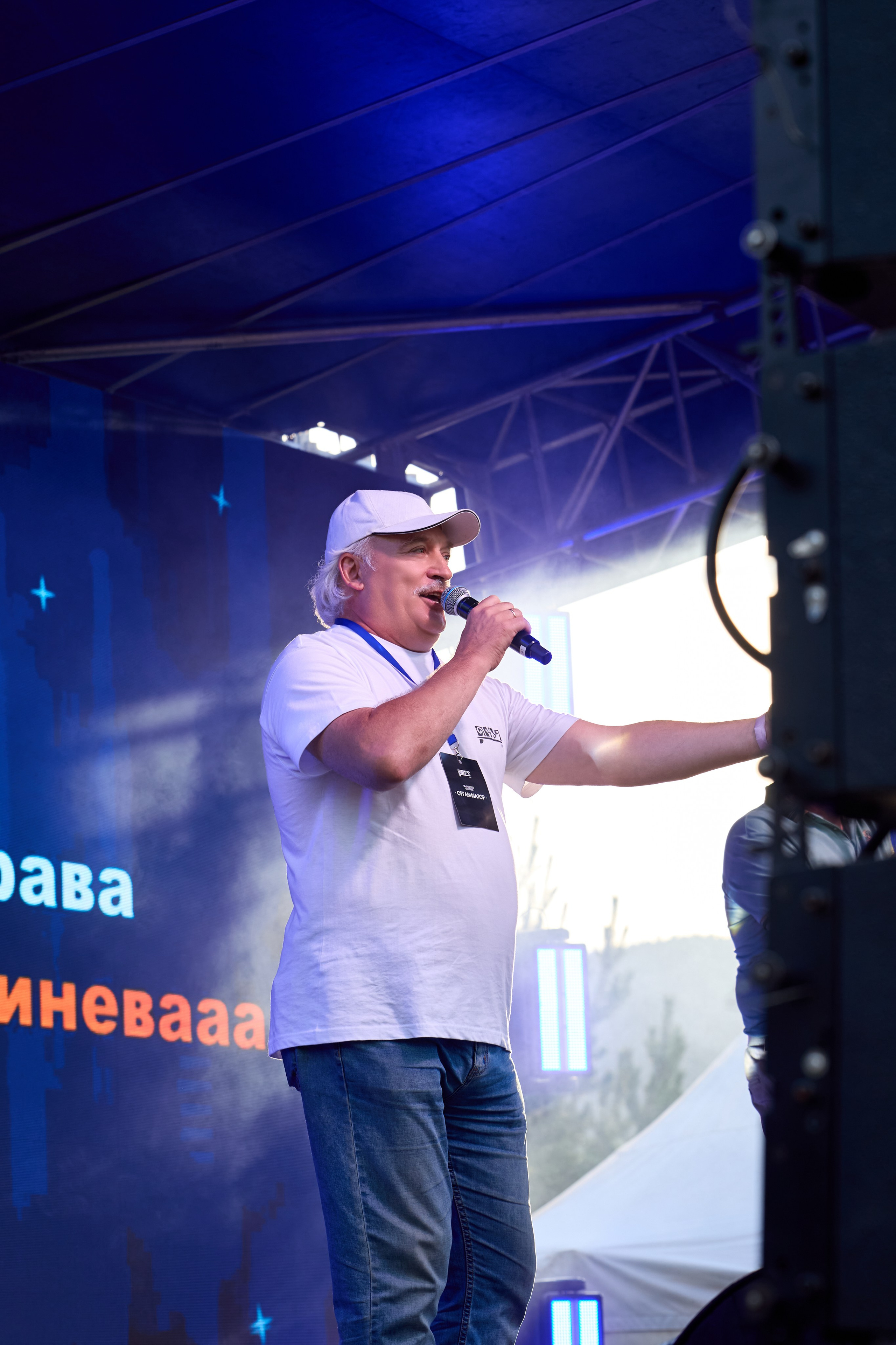 Омут ФЕСТ Дивногорск