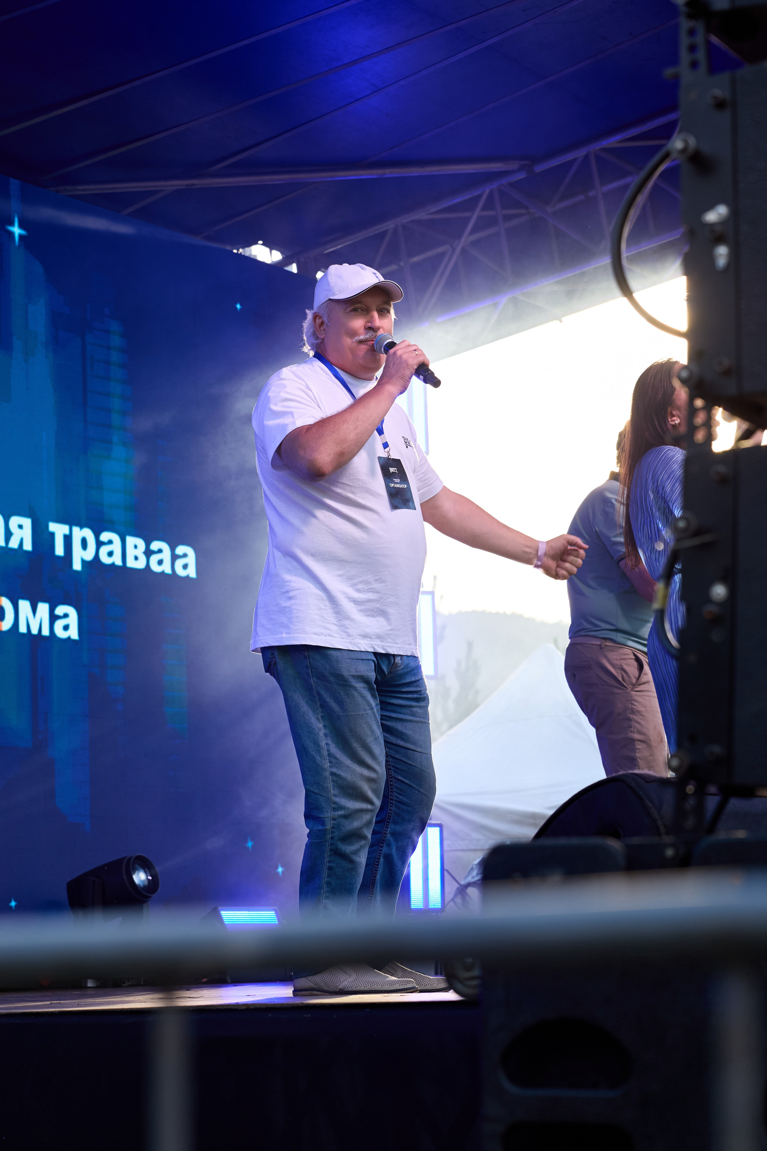 Омут ФЕСТ Дивногорск